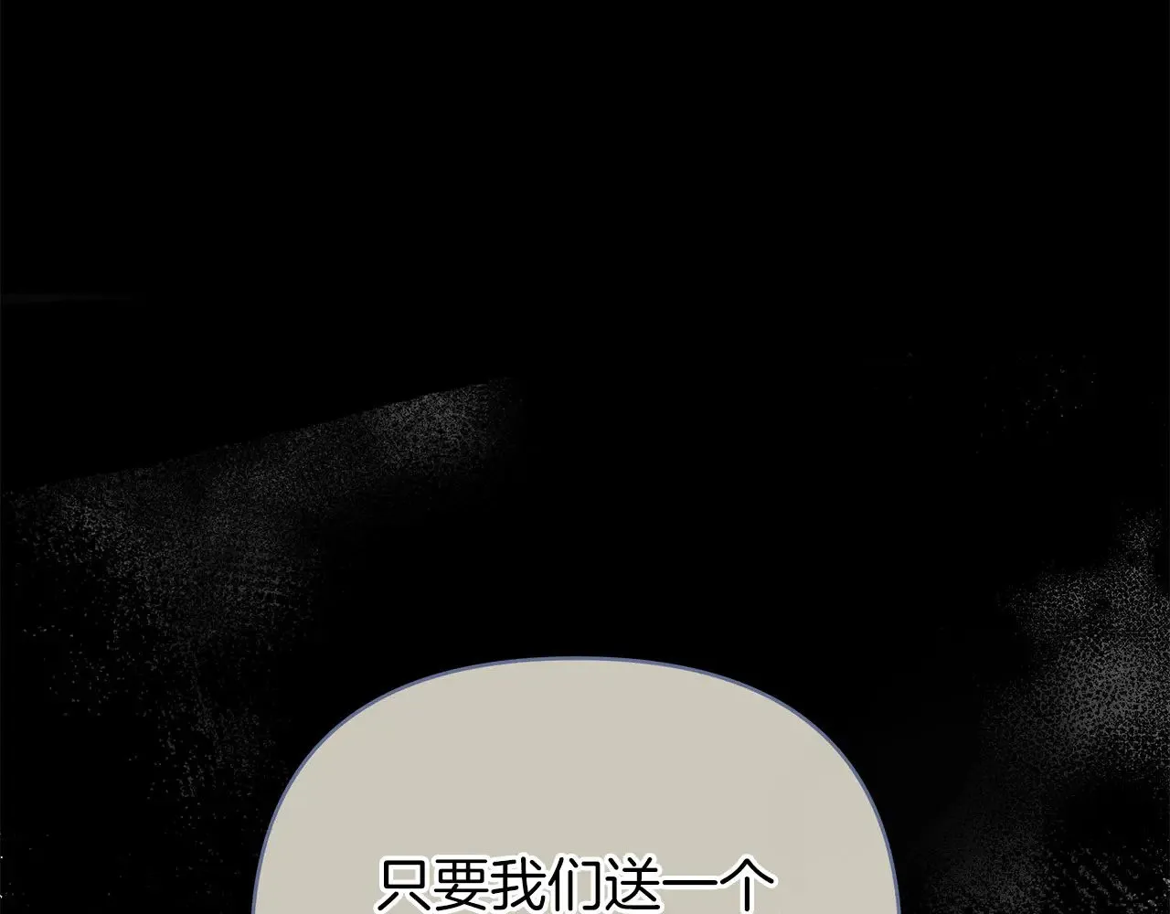 第438页