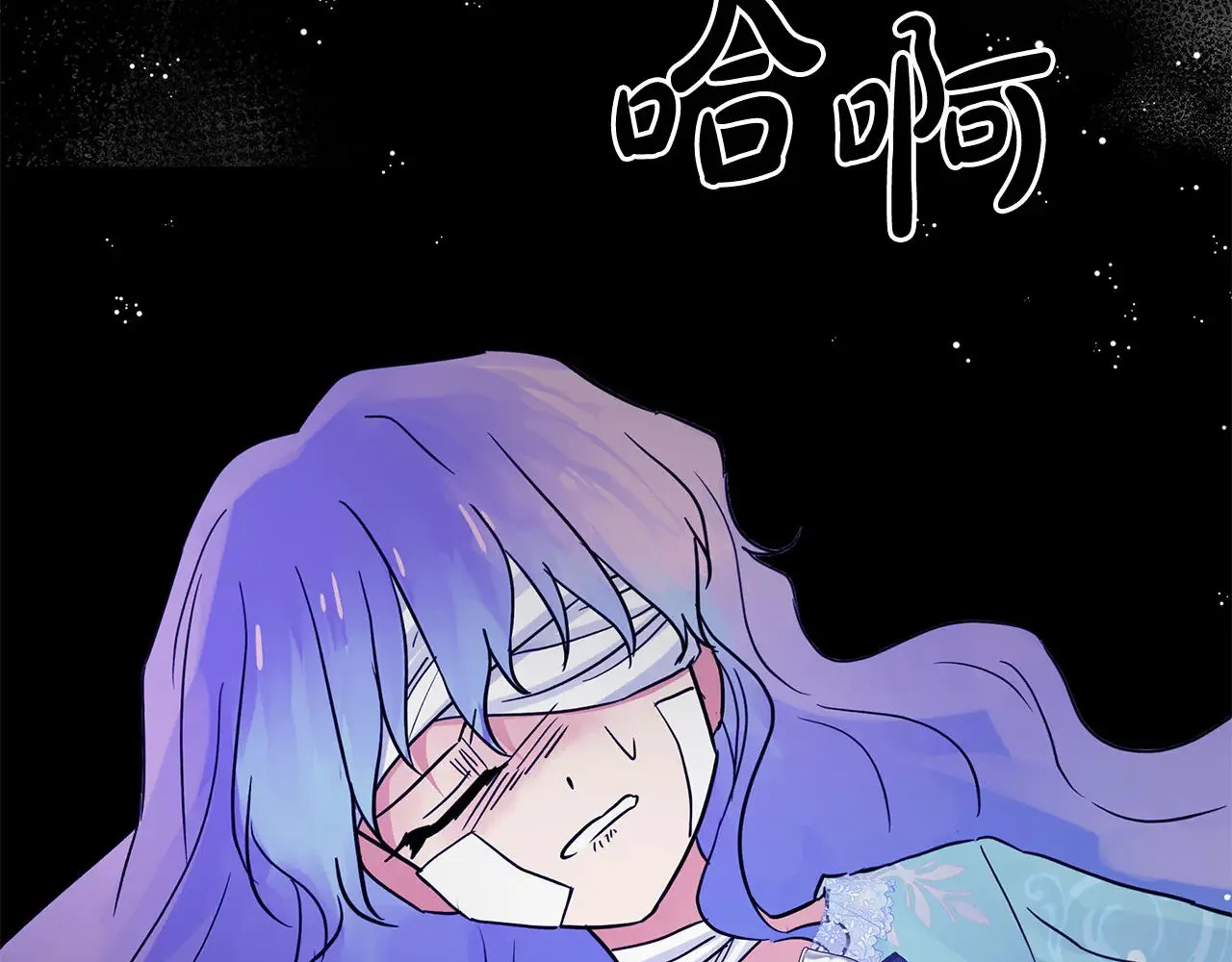 第348页