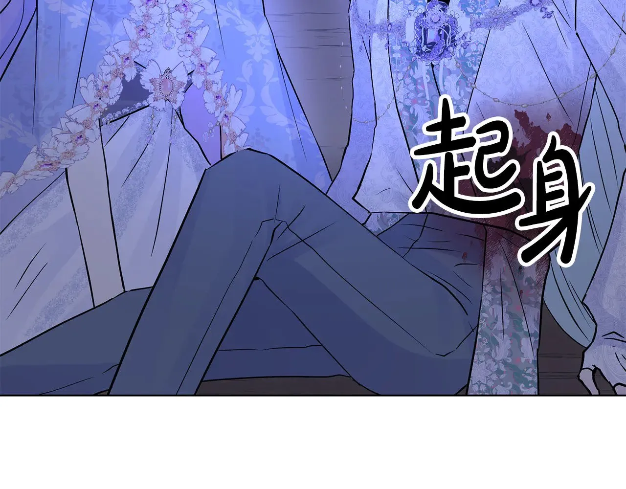 第510页