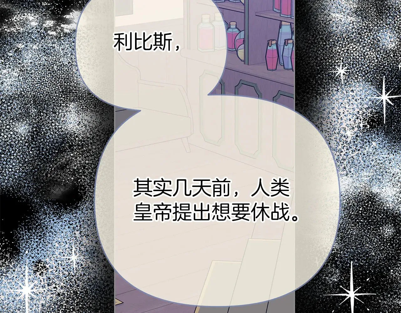 第432页