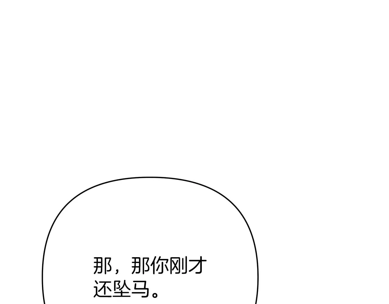 第633页