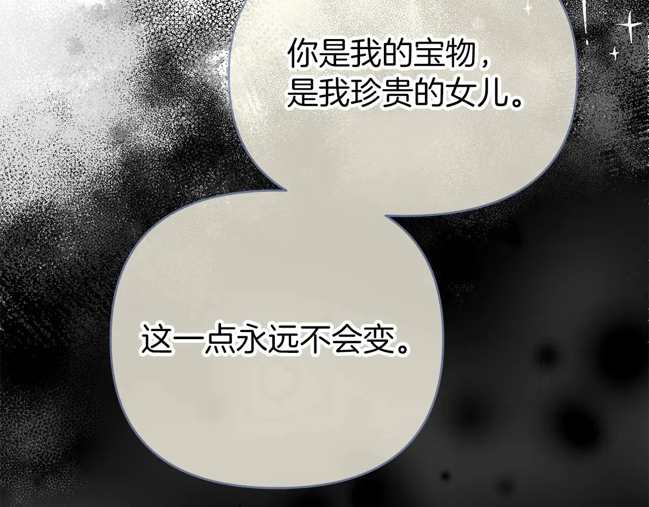 第291页