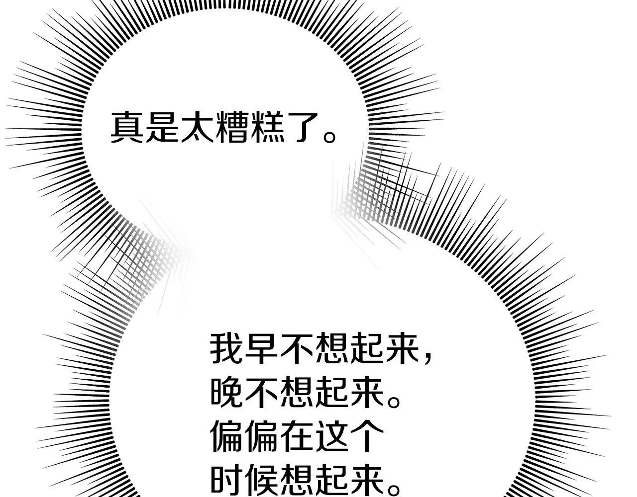 第621页