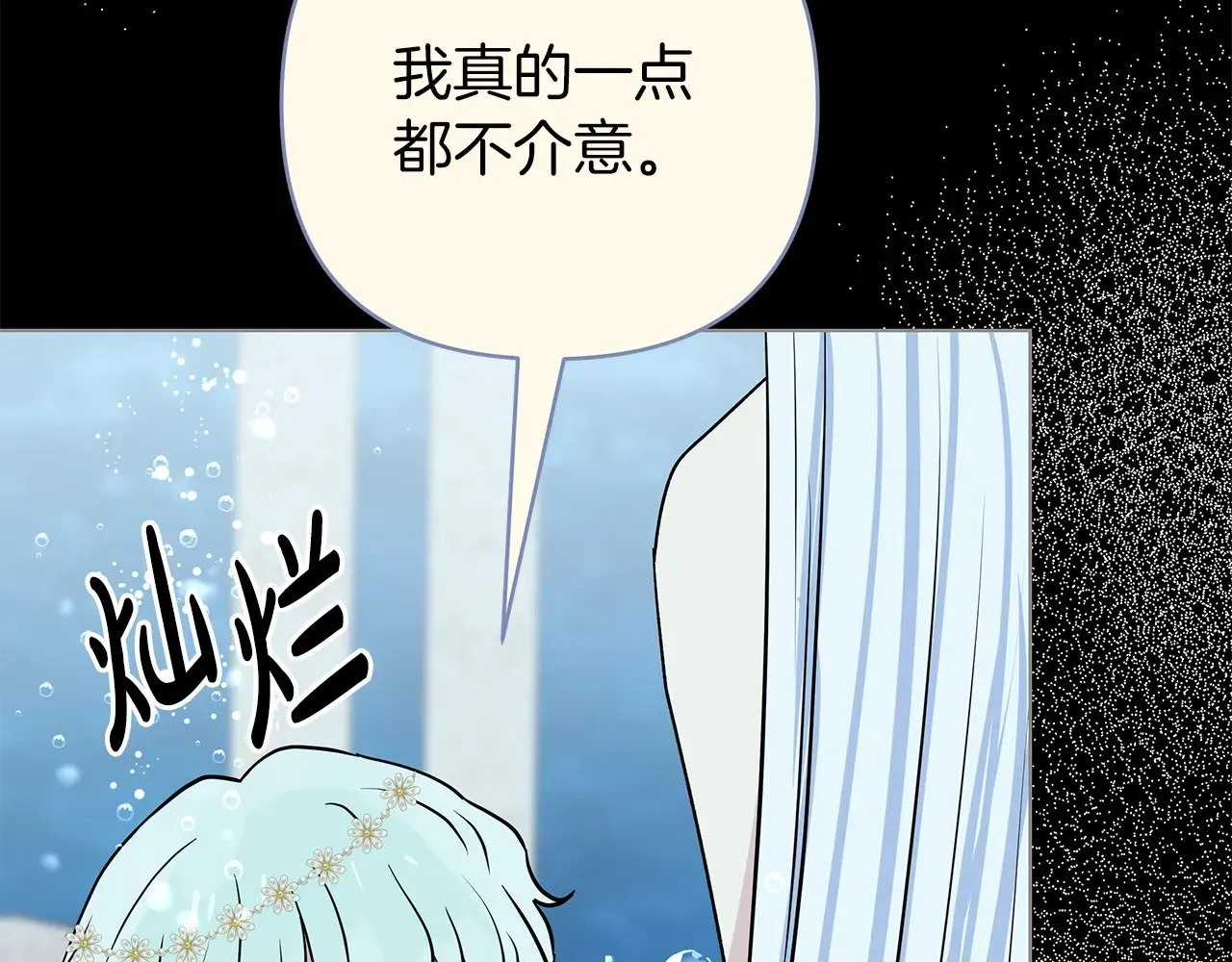第249页