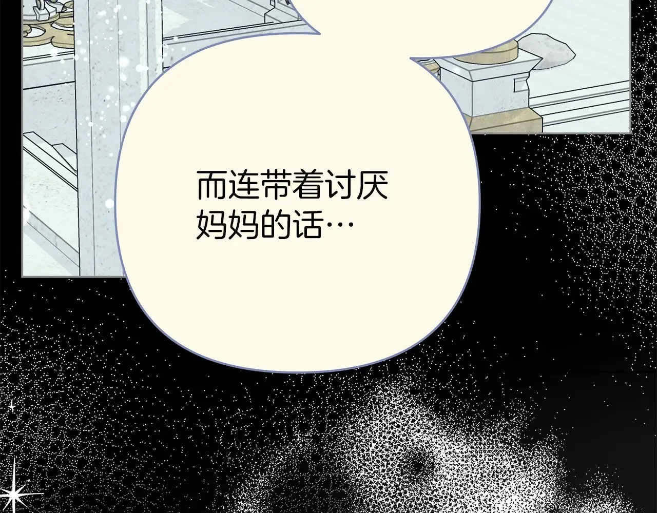 第273页