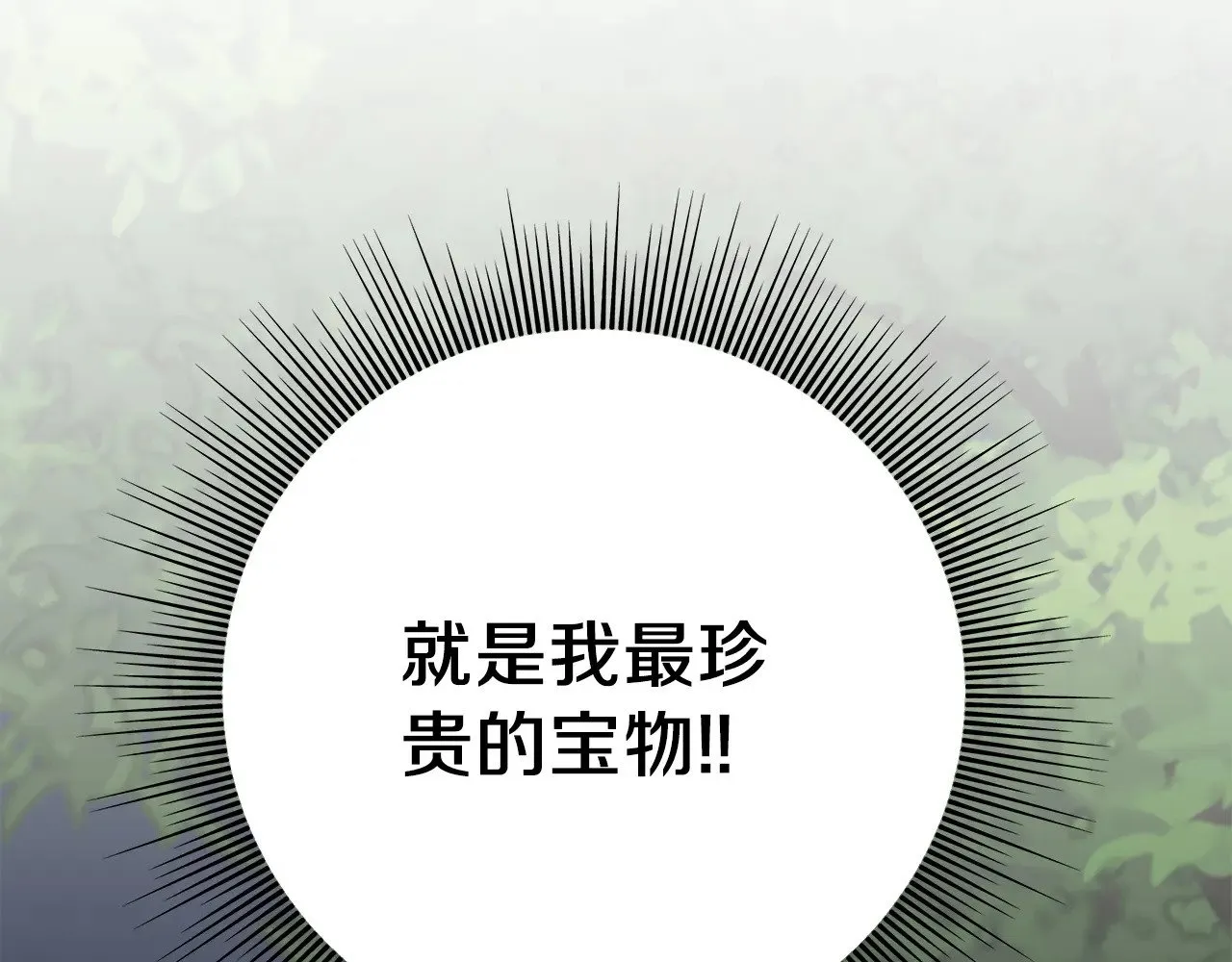 第573页