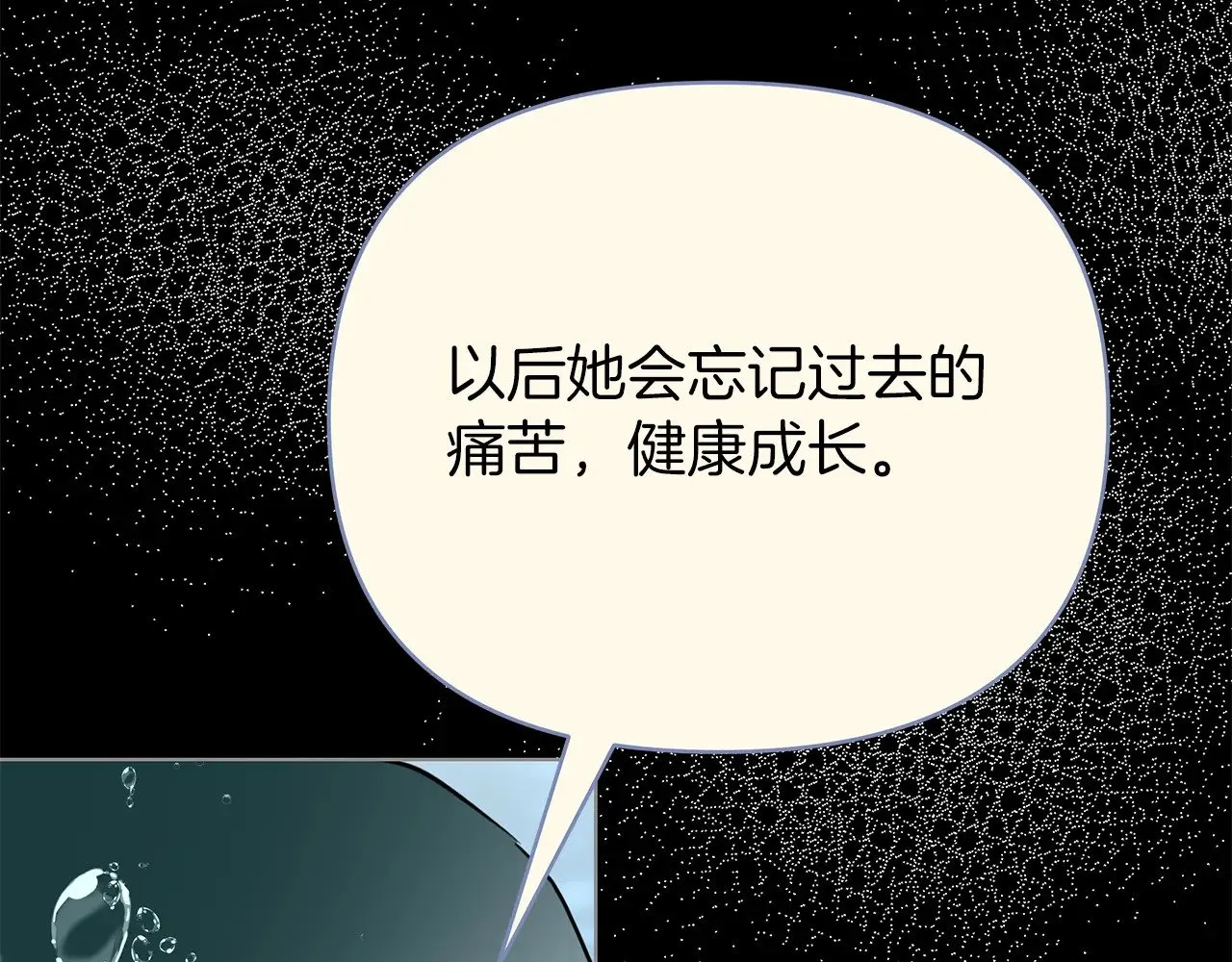 第513页