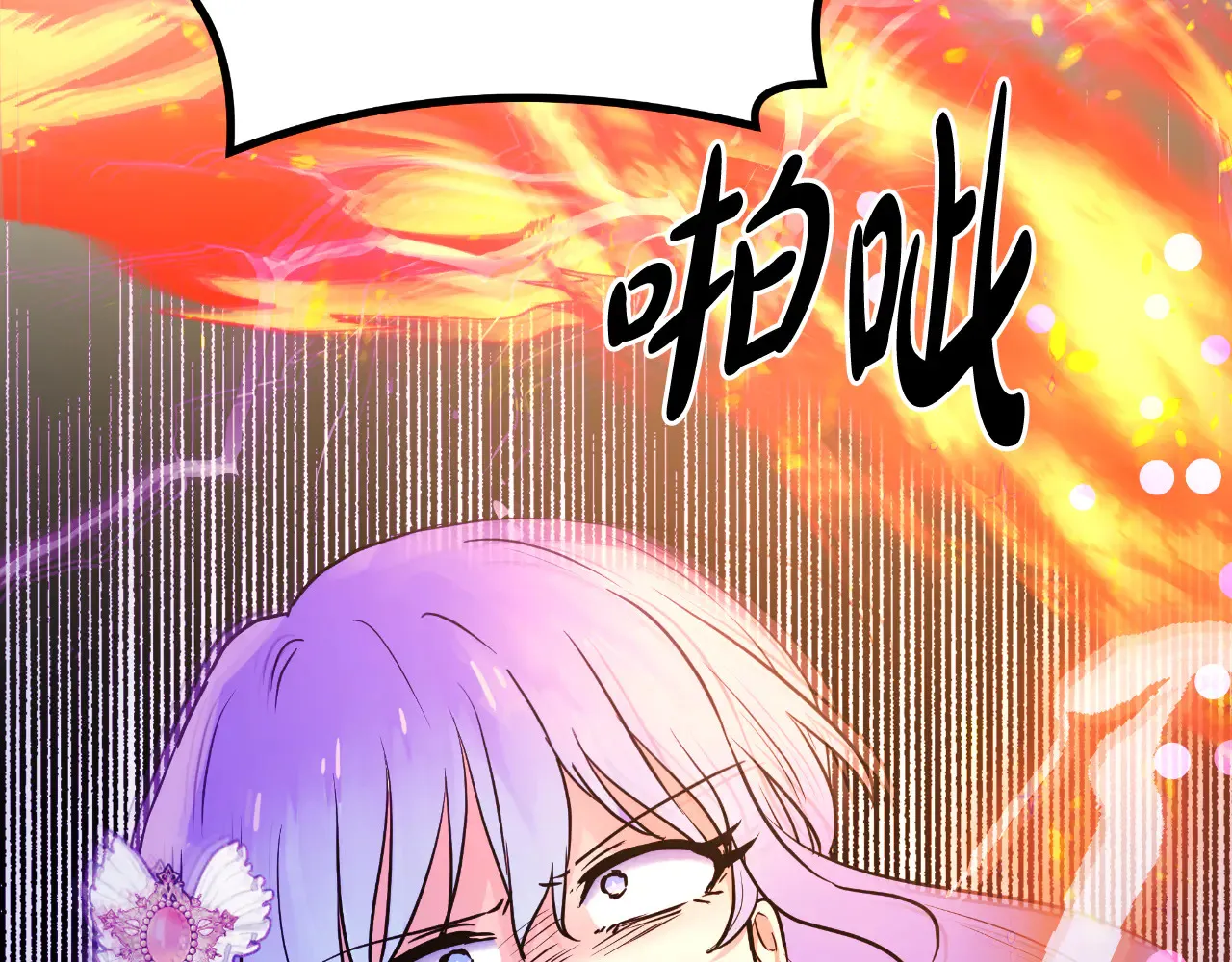 第360页
