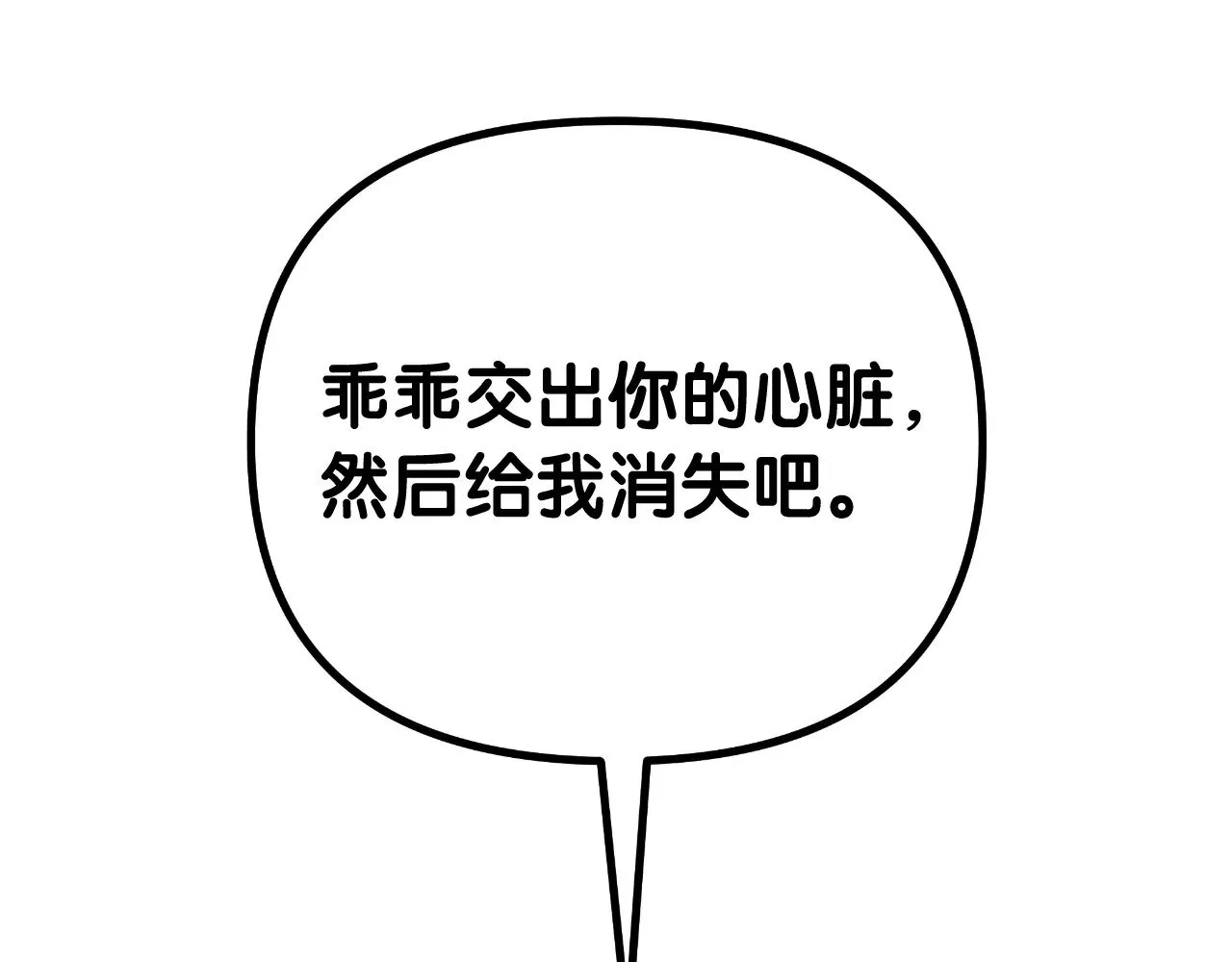 第288页