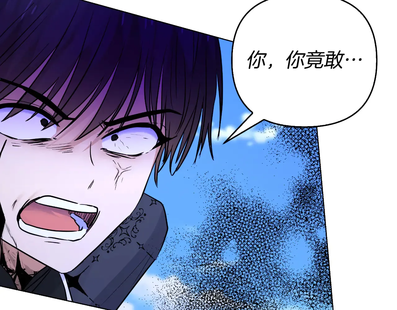 第243页