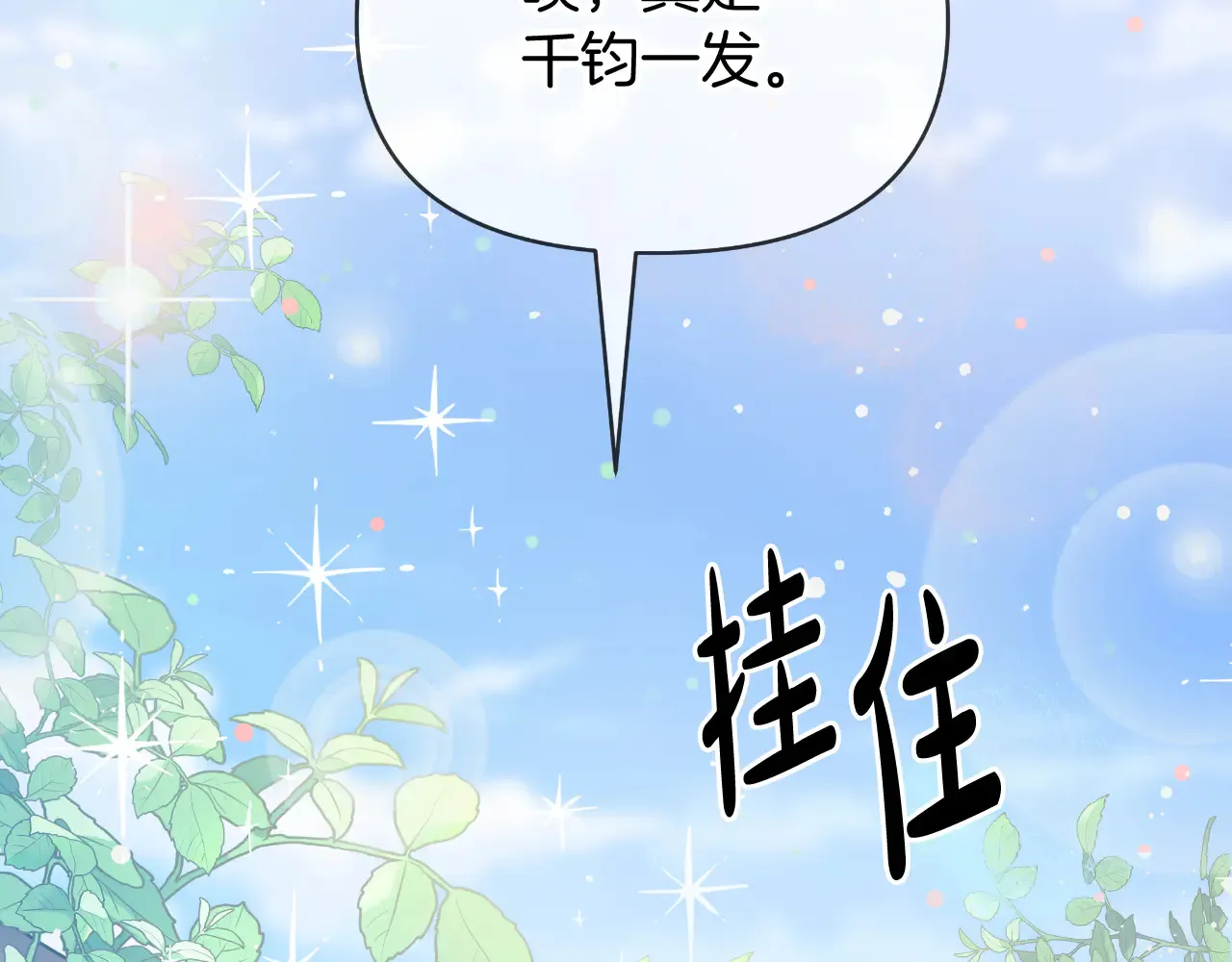 第489页