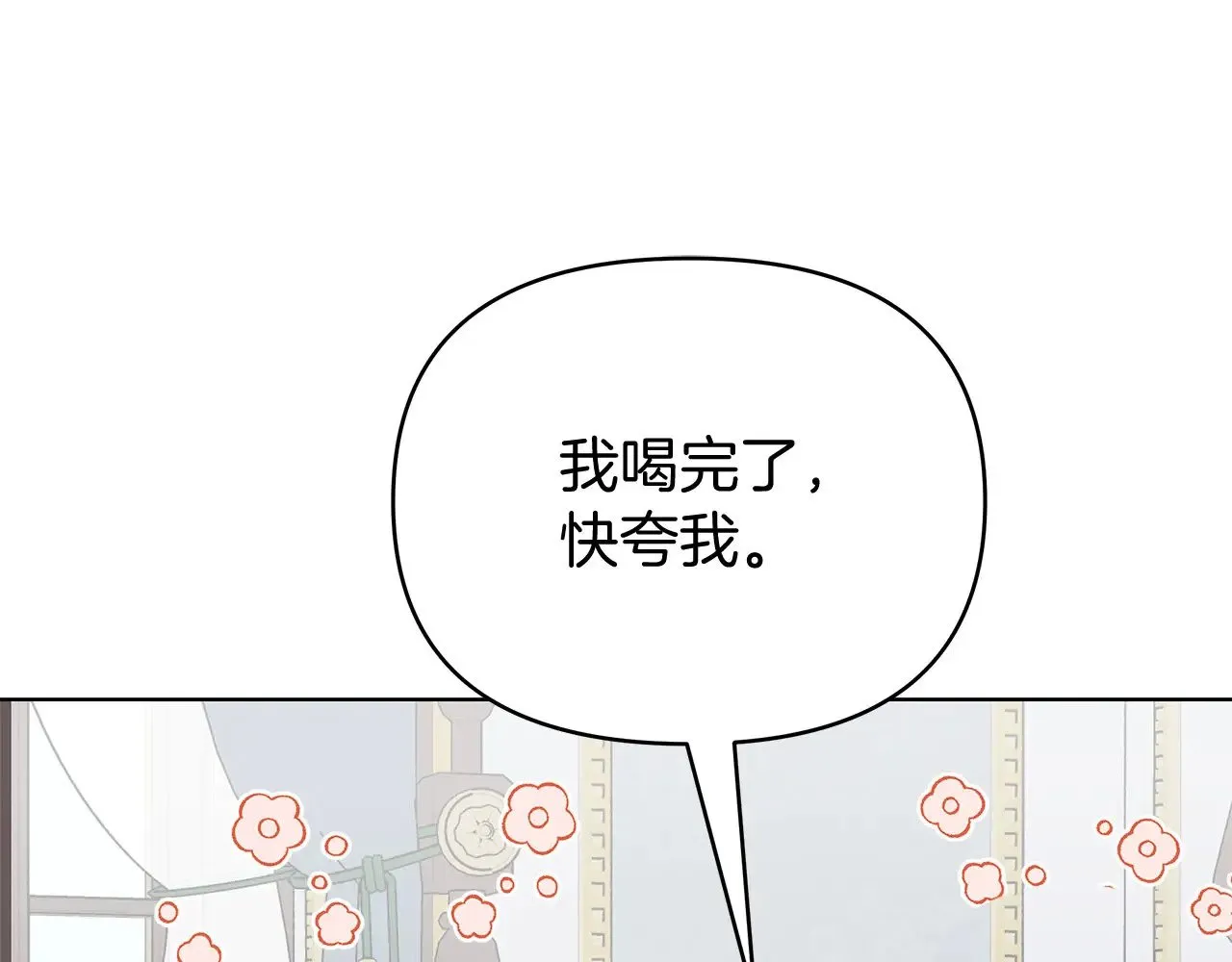 第333页