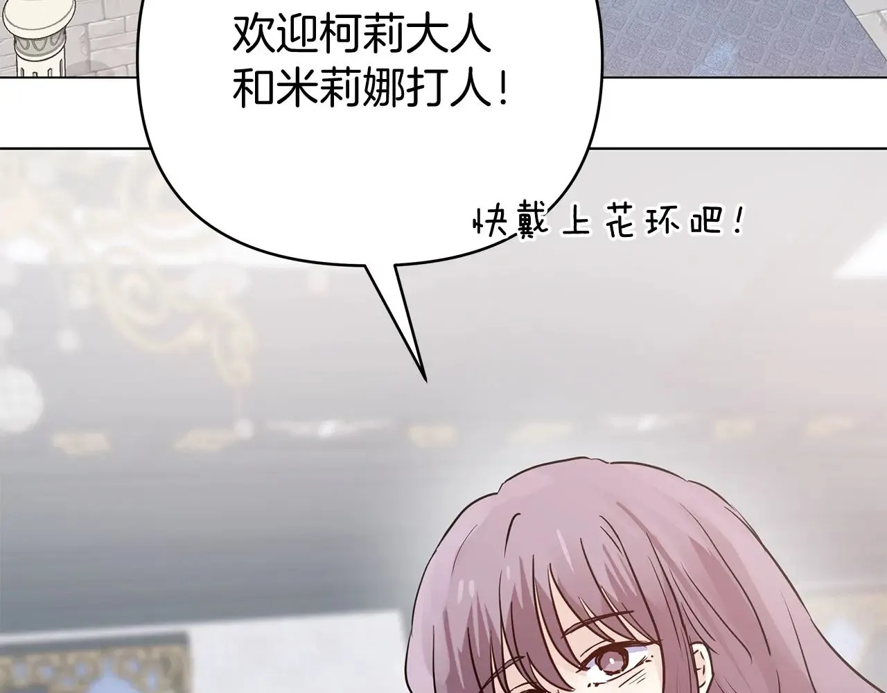 第477页