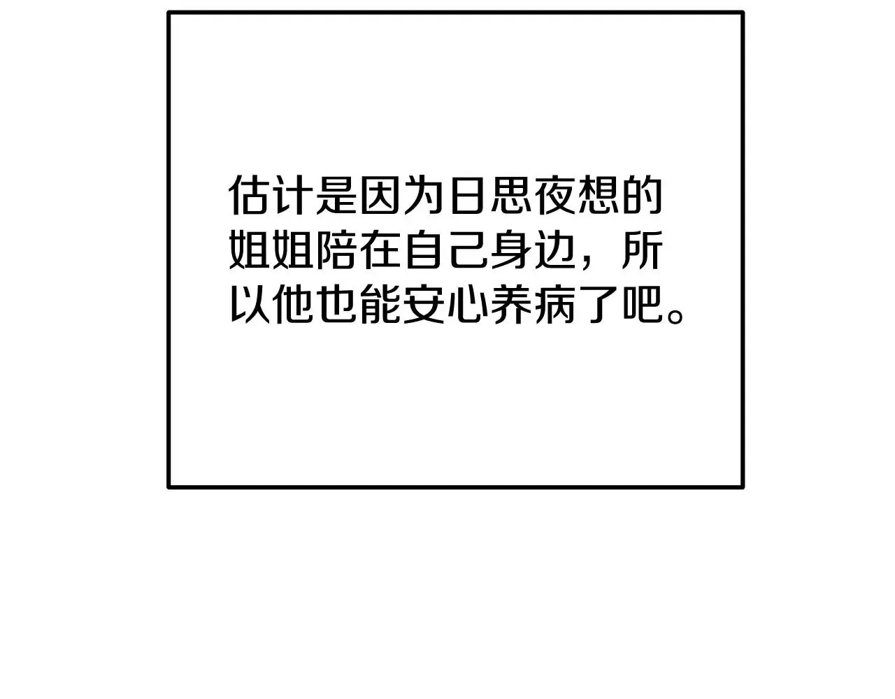 第342页