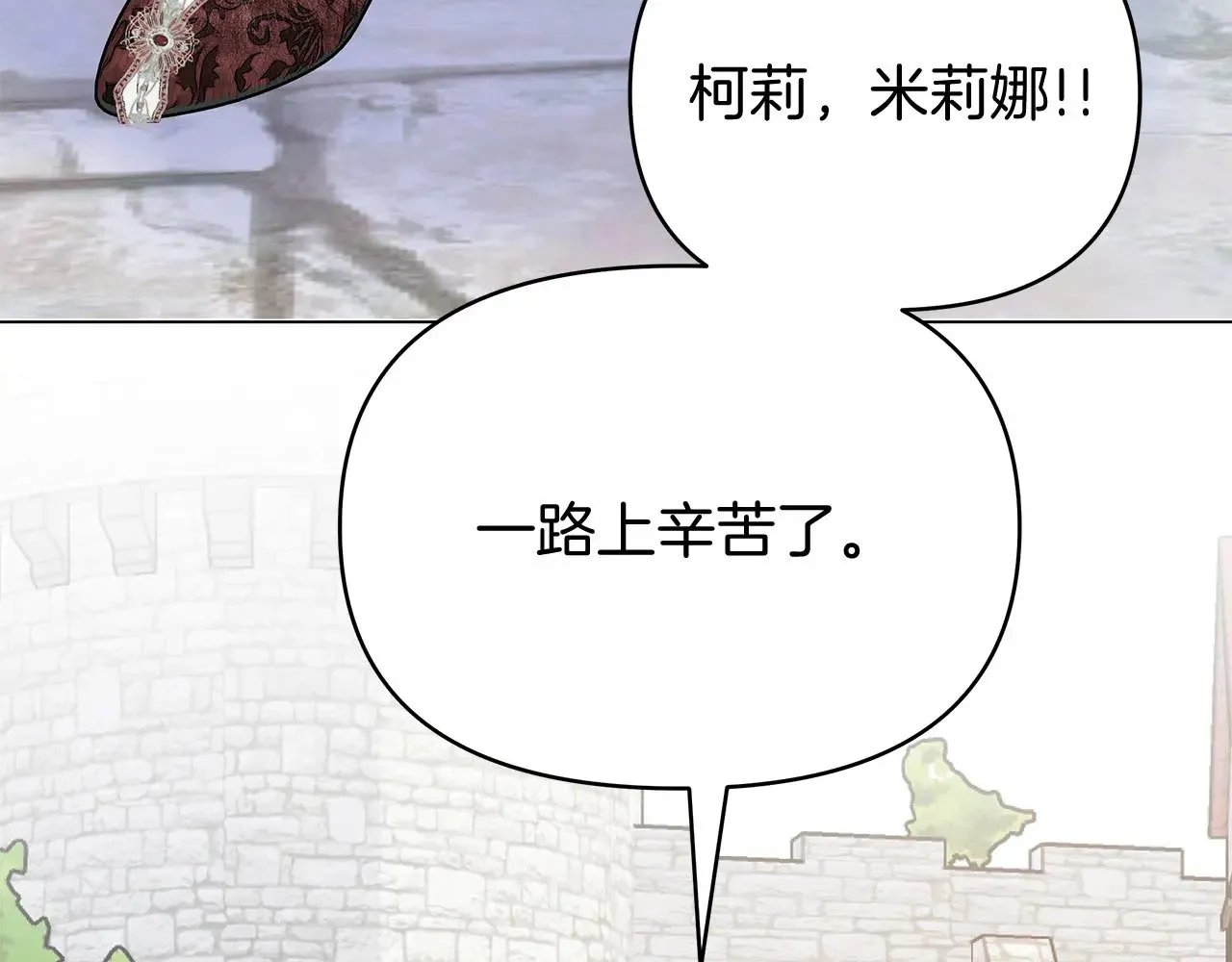 第432页