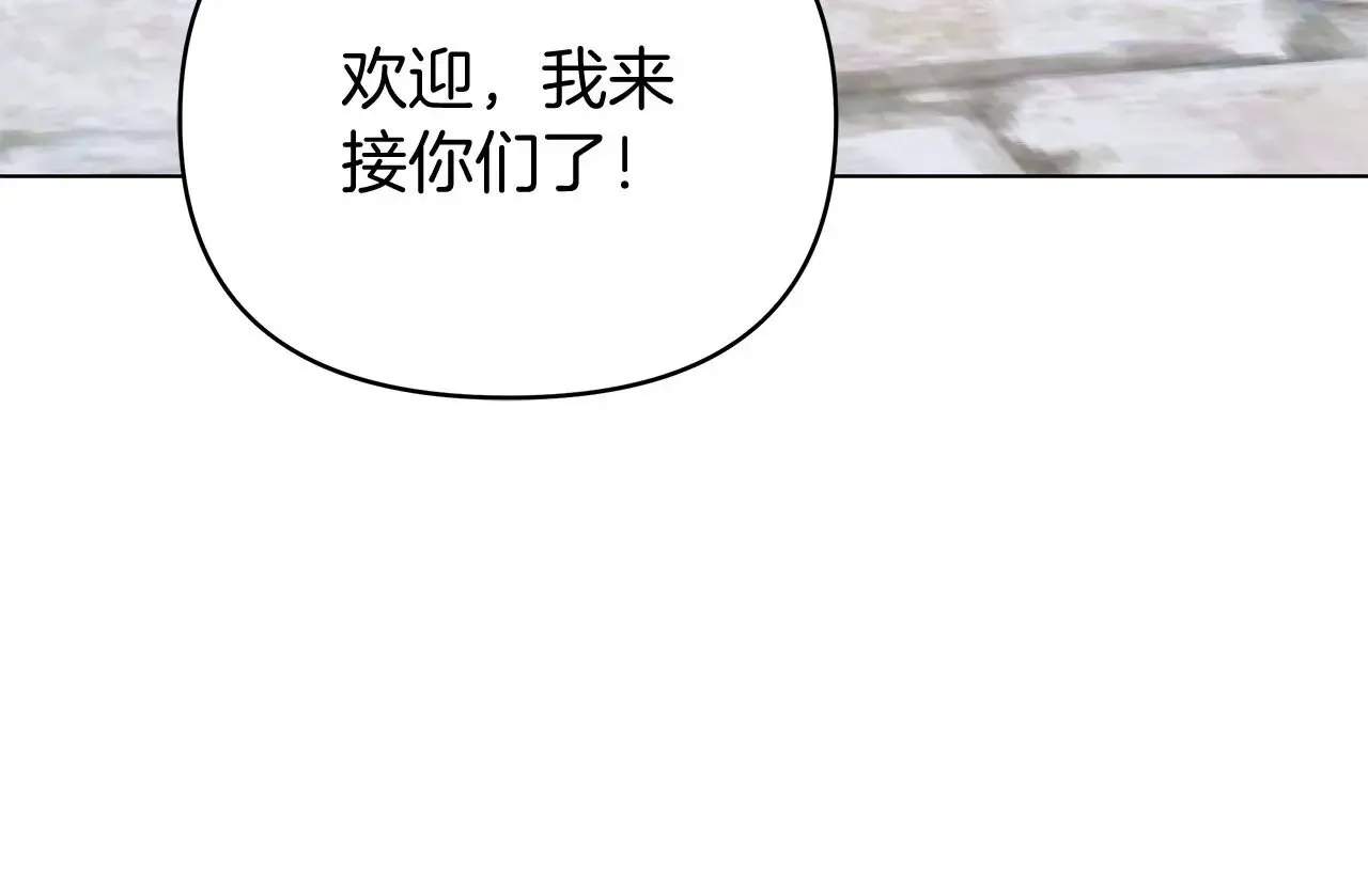 第444页