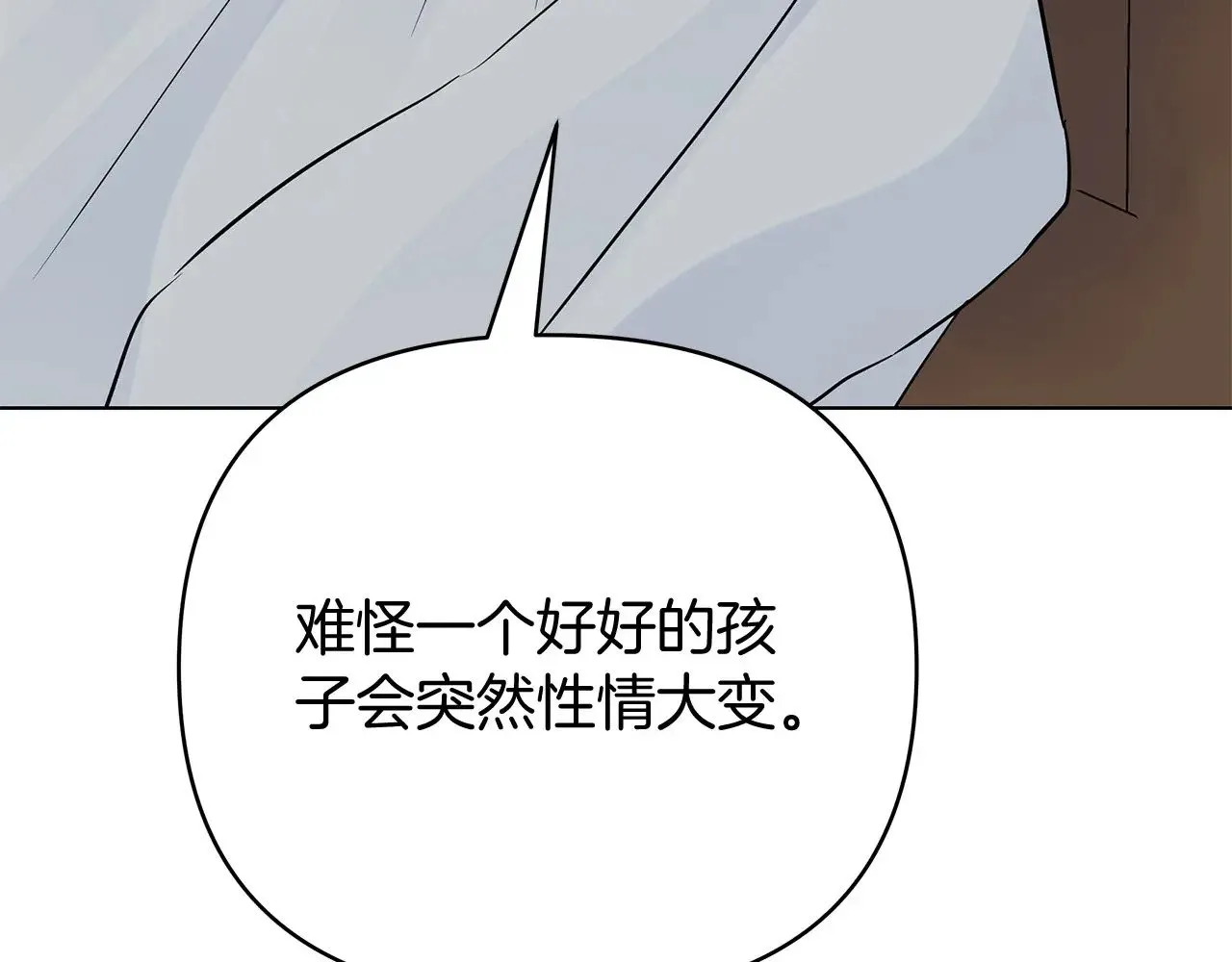 第354页