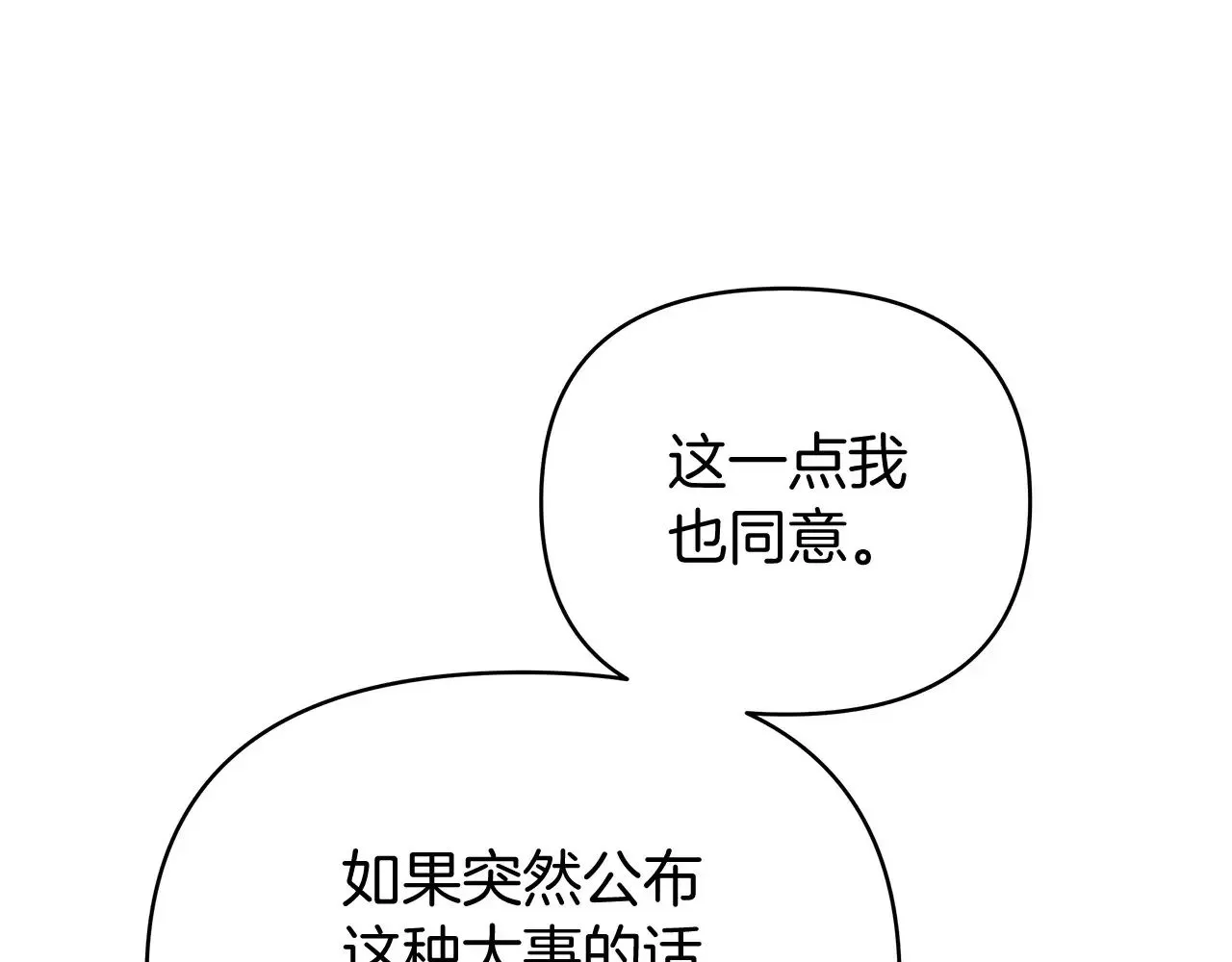 第657页