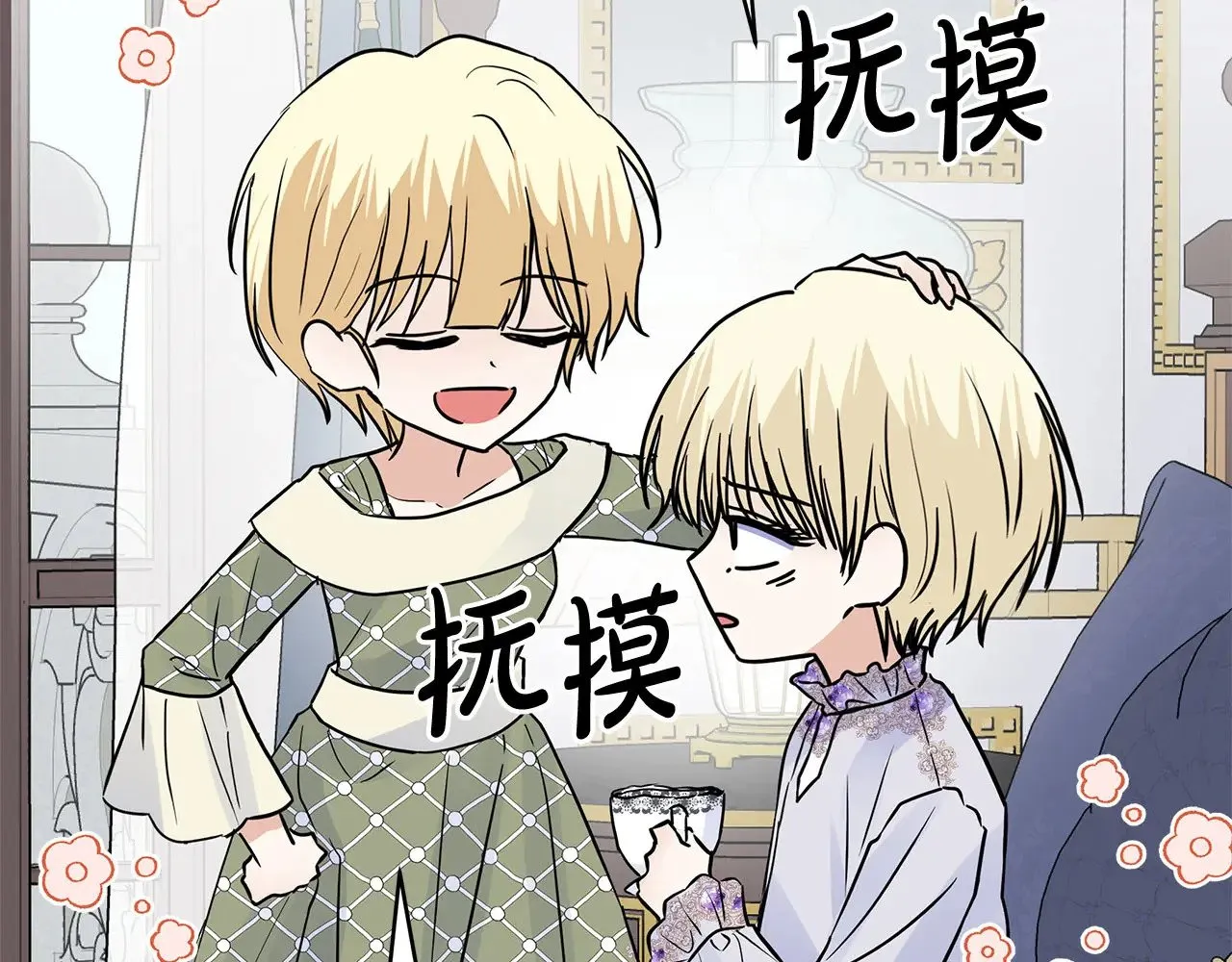 第336页