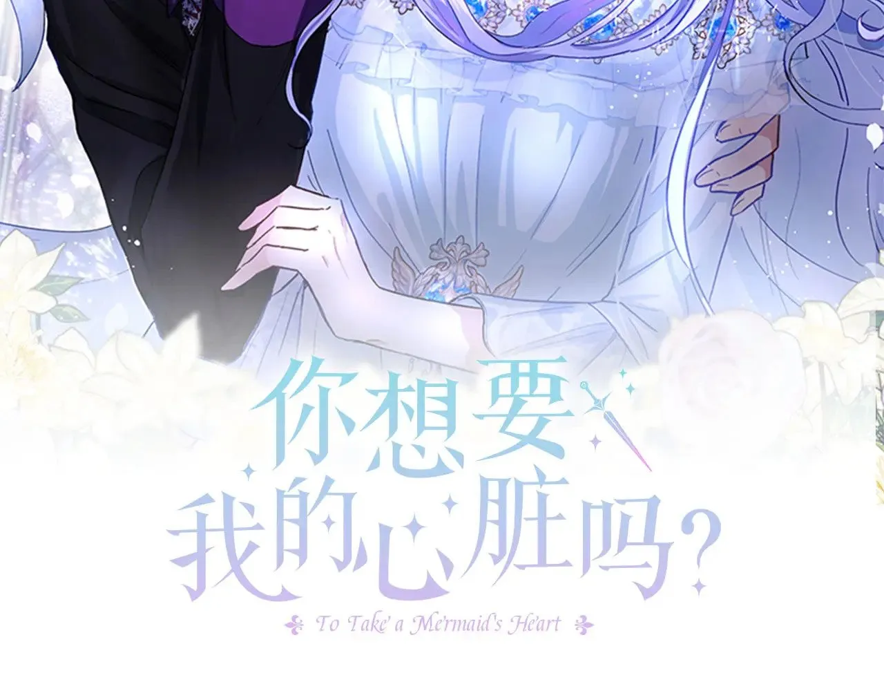 第243页