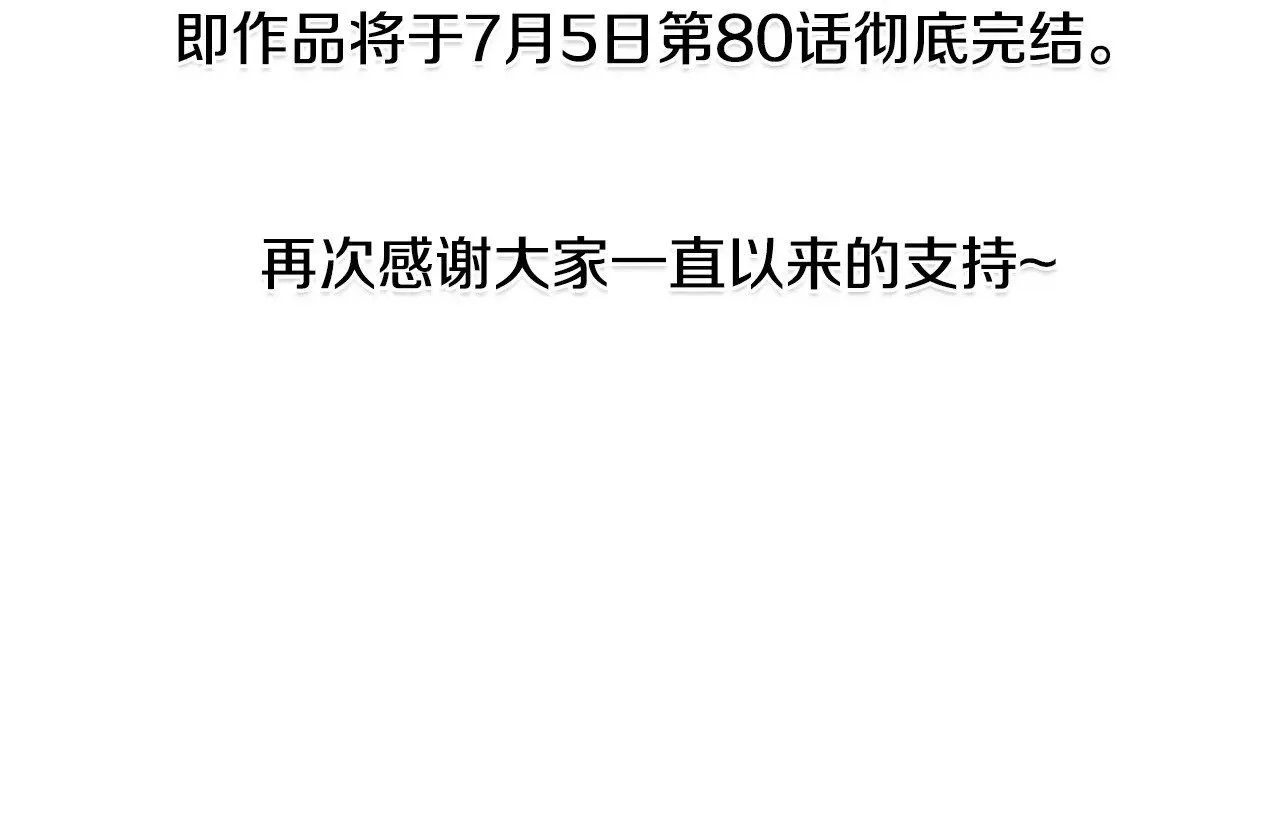 第747页