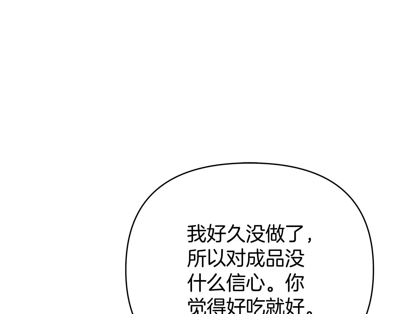 第594页