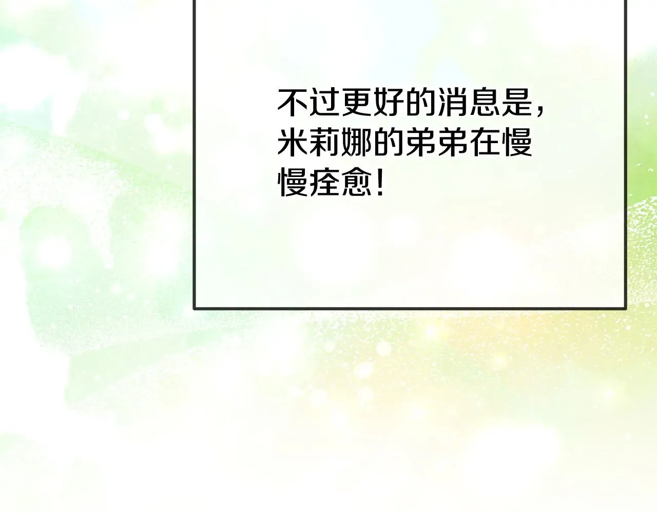 第327页