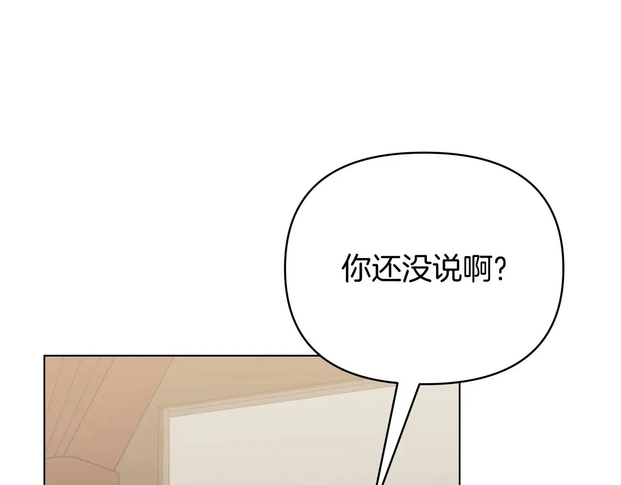 第372页