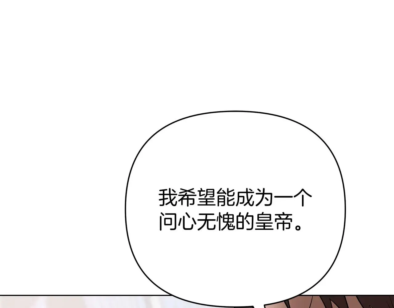 第645页