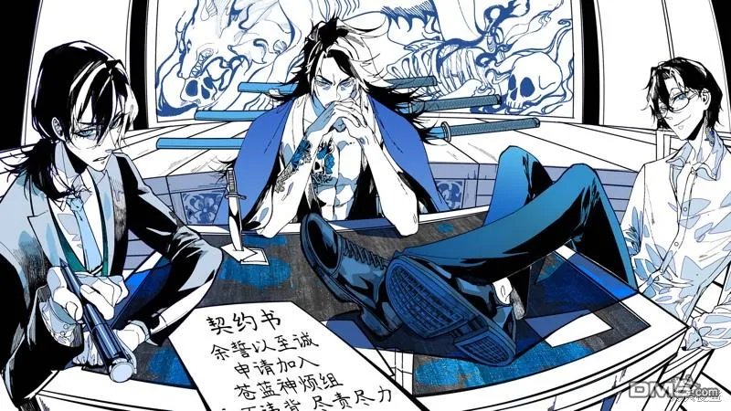 第69页