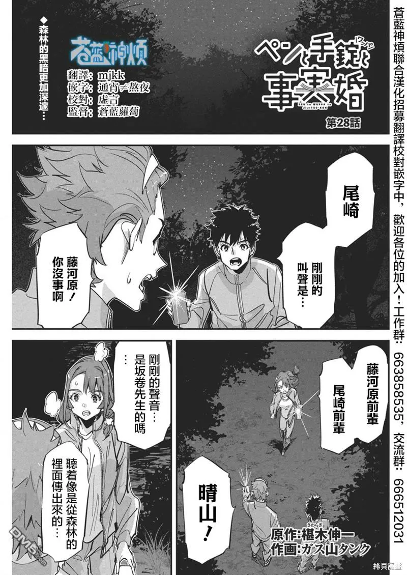 第0页