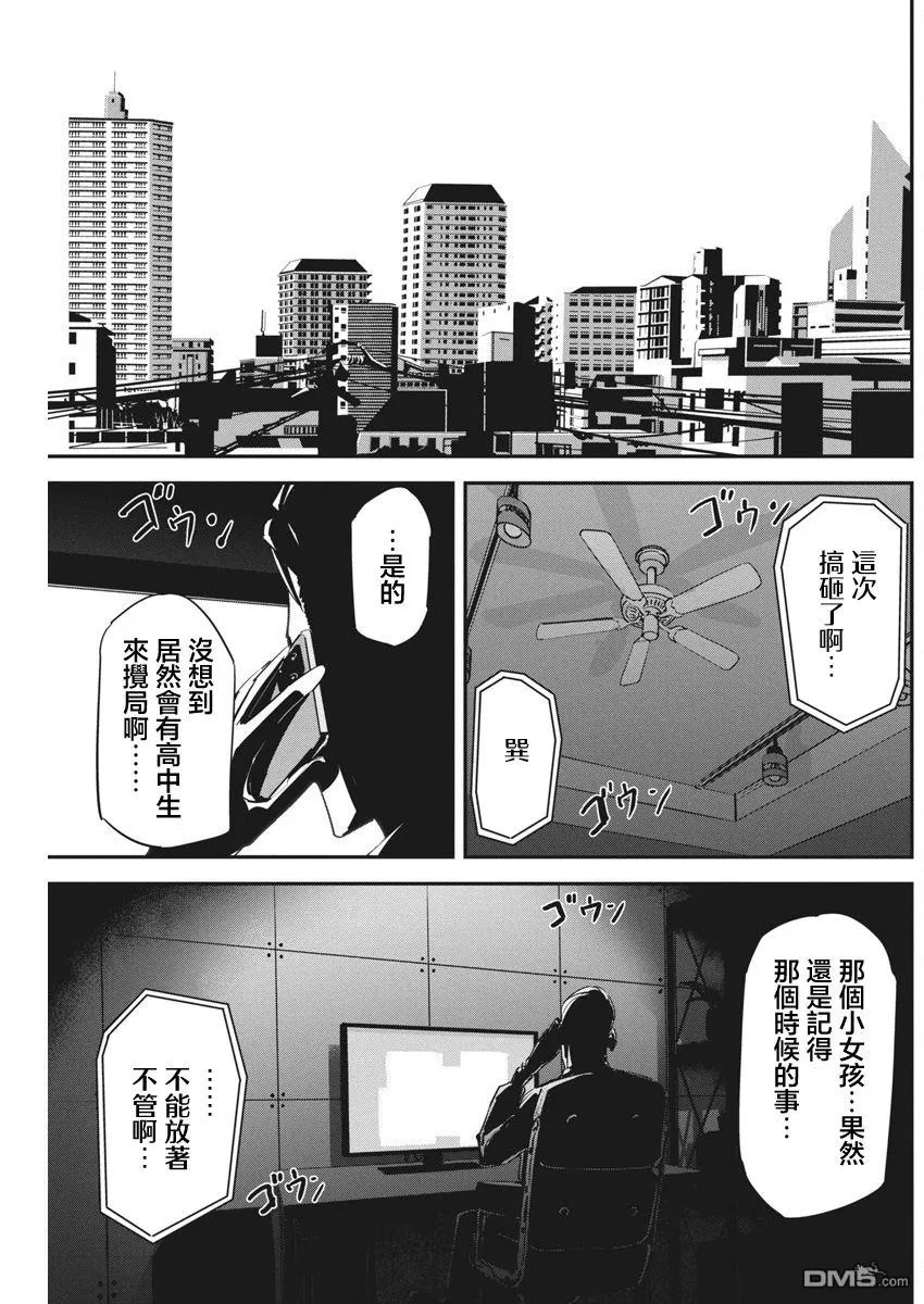 第57页