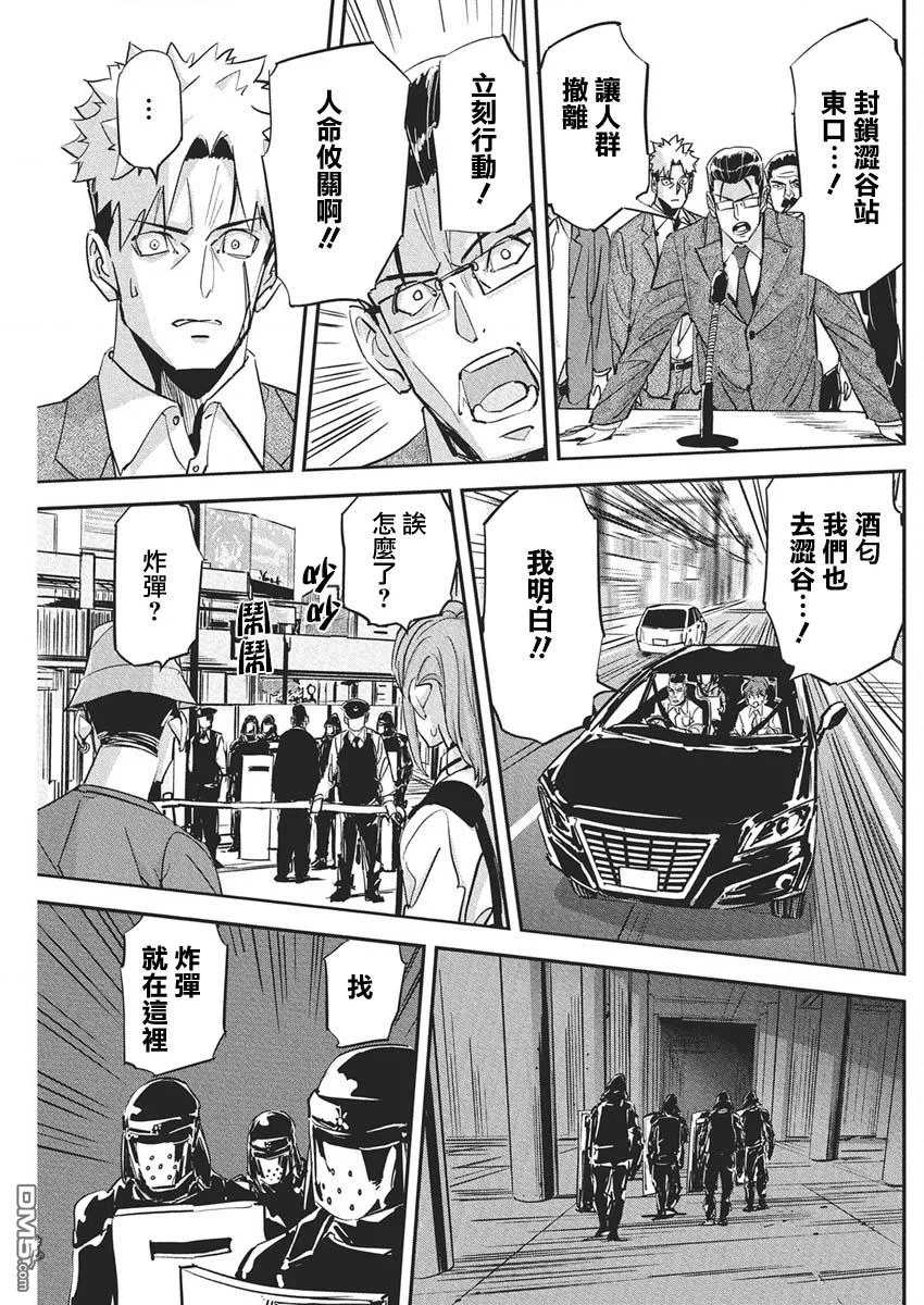 第60页