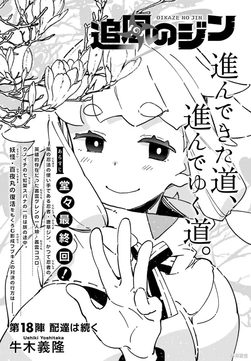 第0页