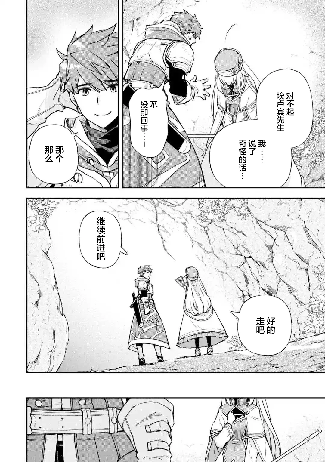 第57页