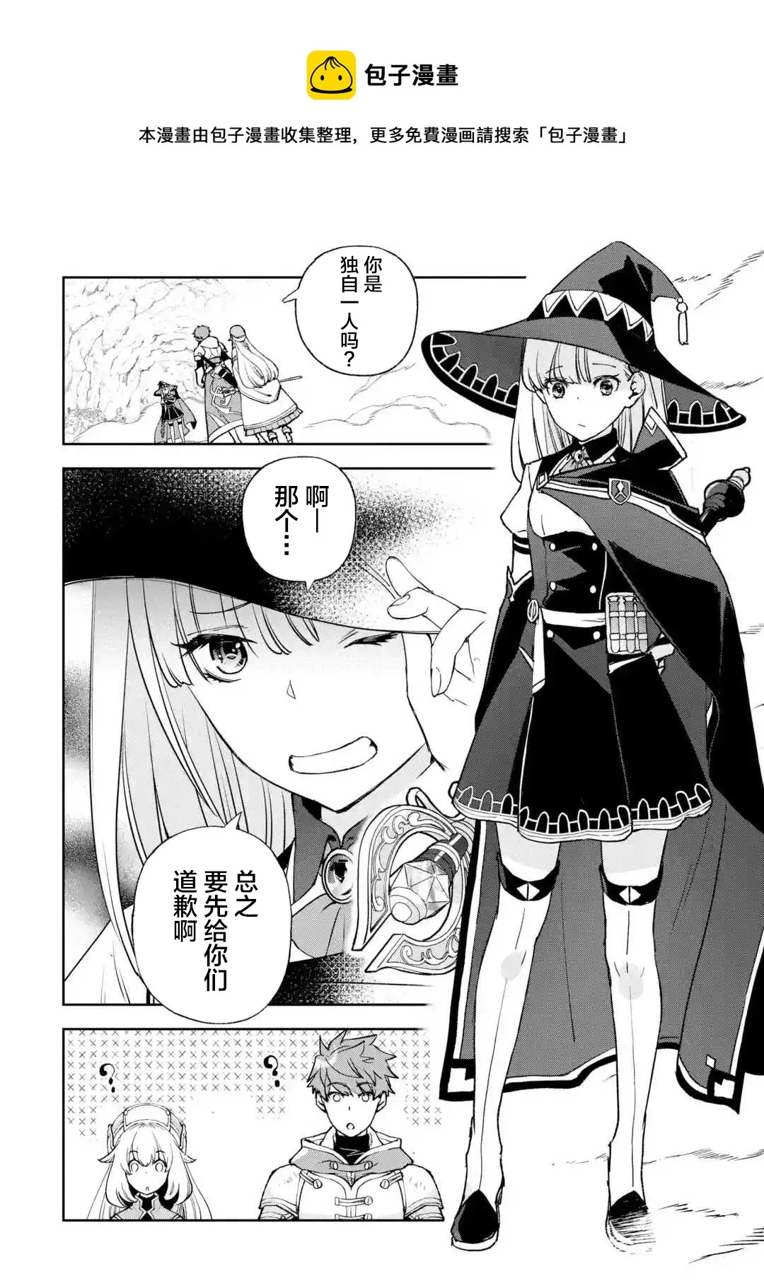 第60页