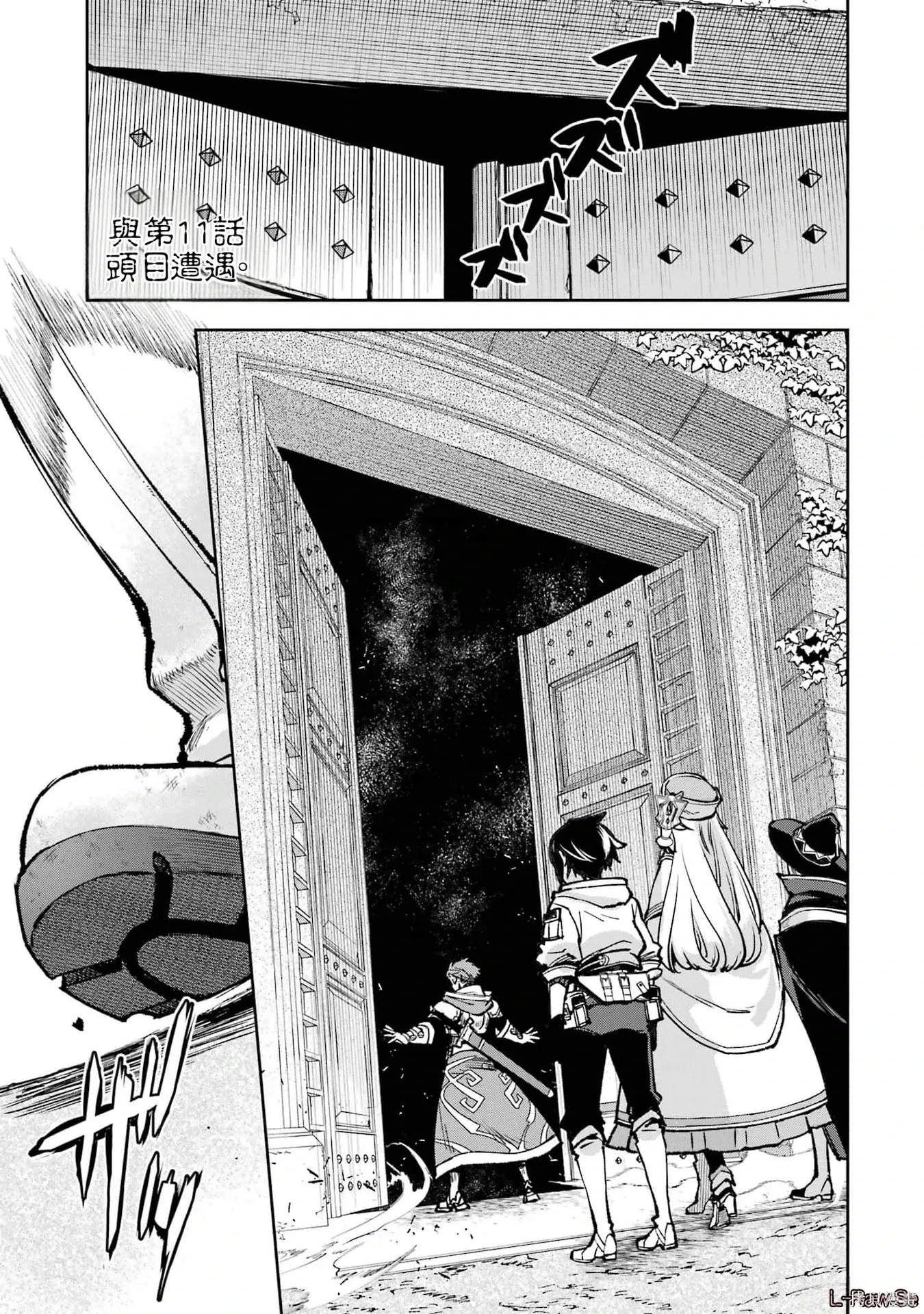 第294页