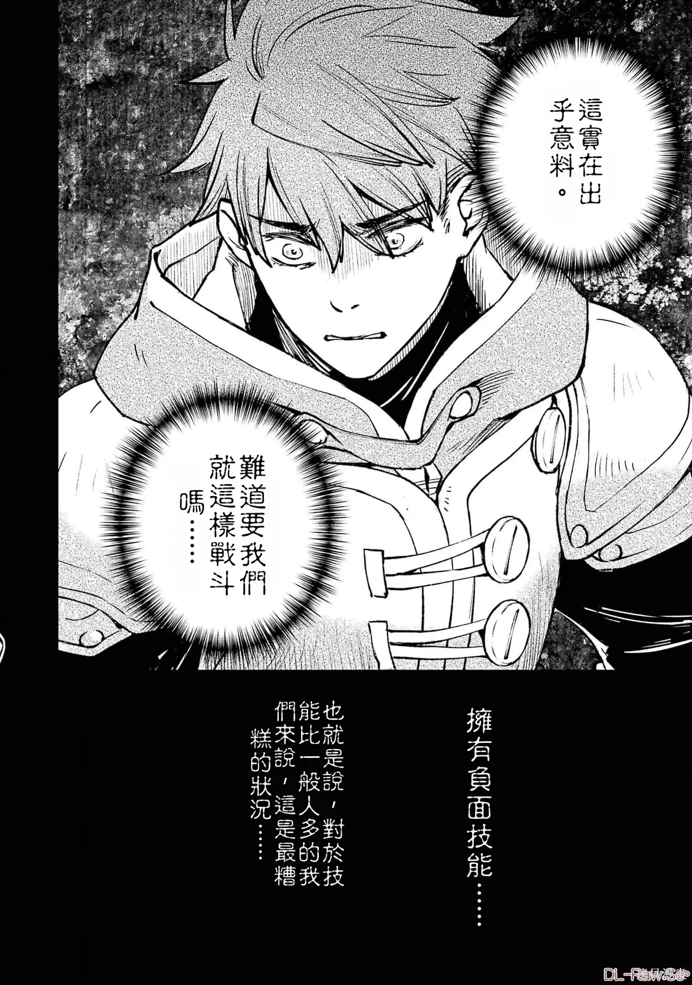 第357页