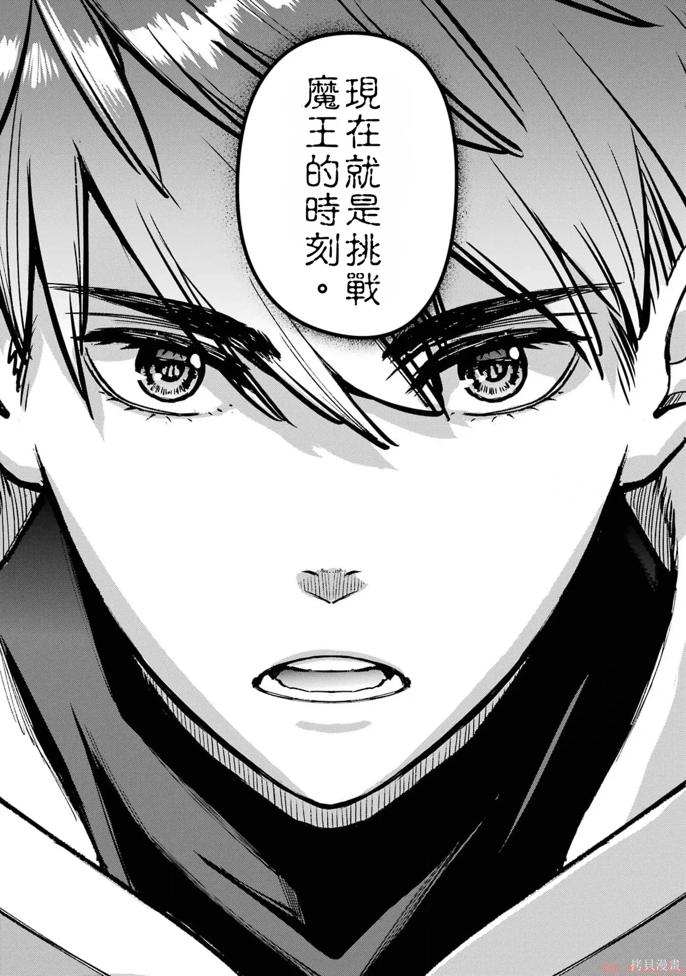 第267页