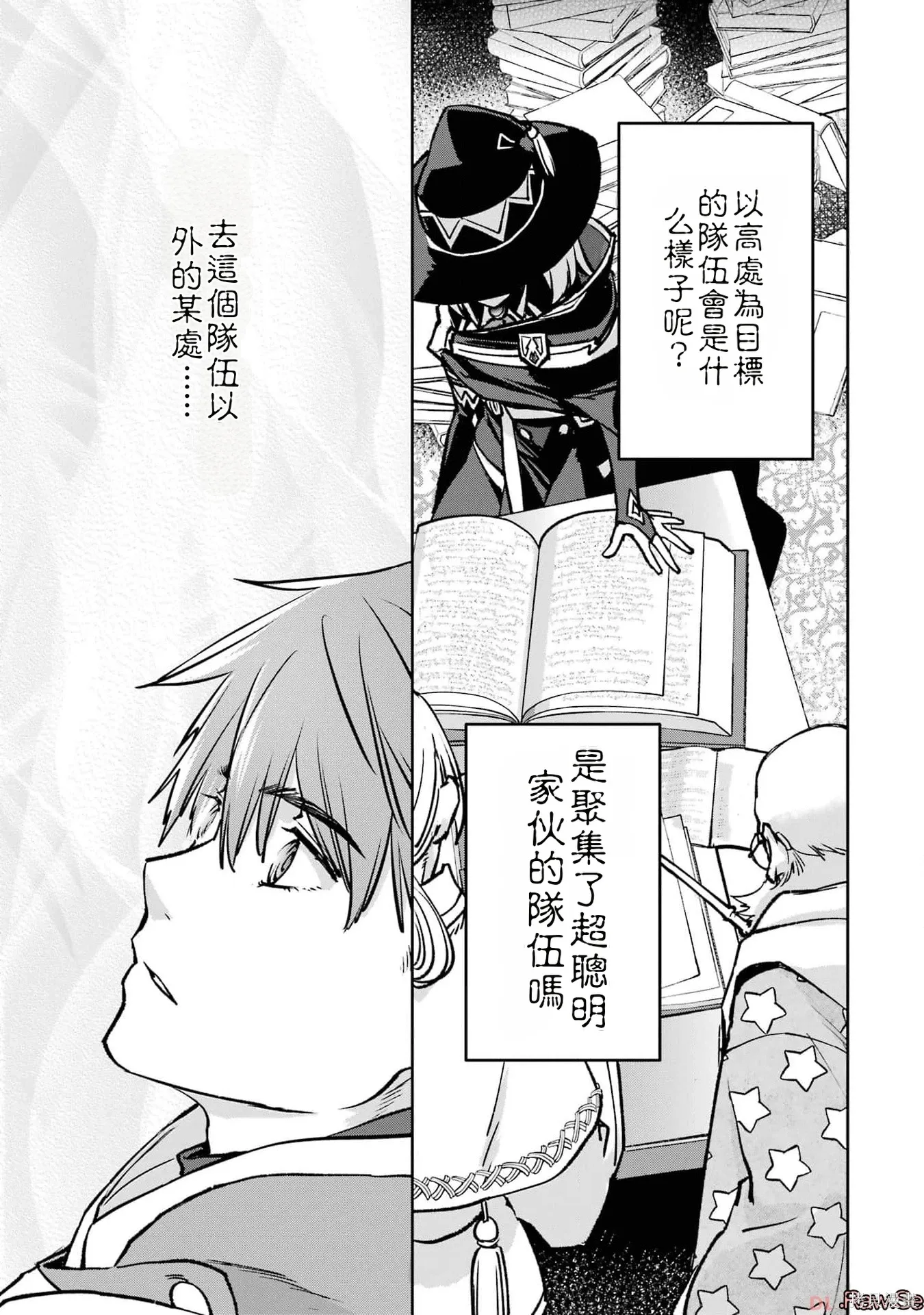 第156页