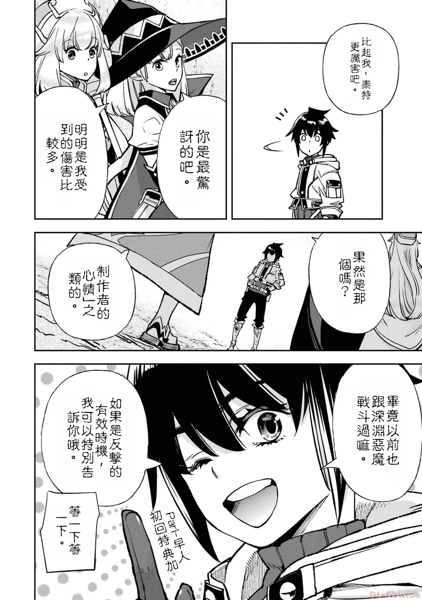 第93页