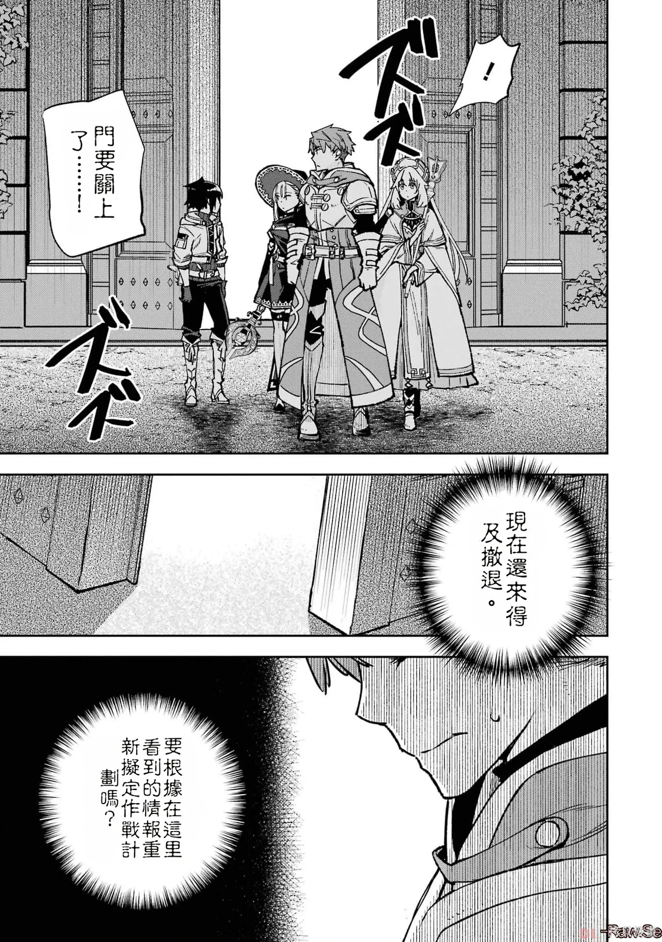第312页