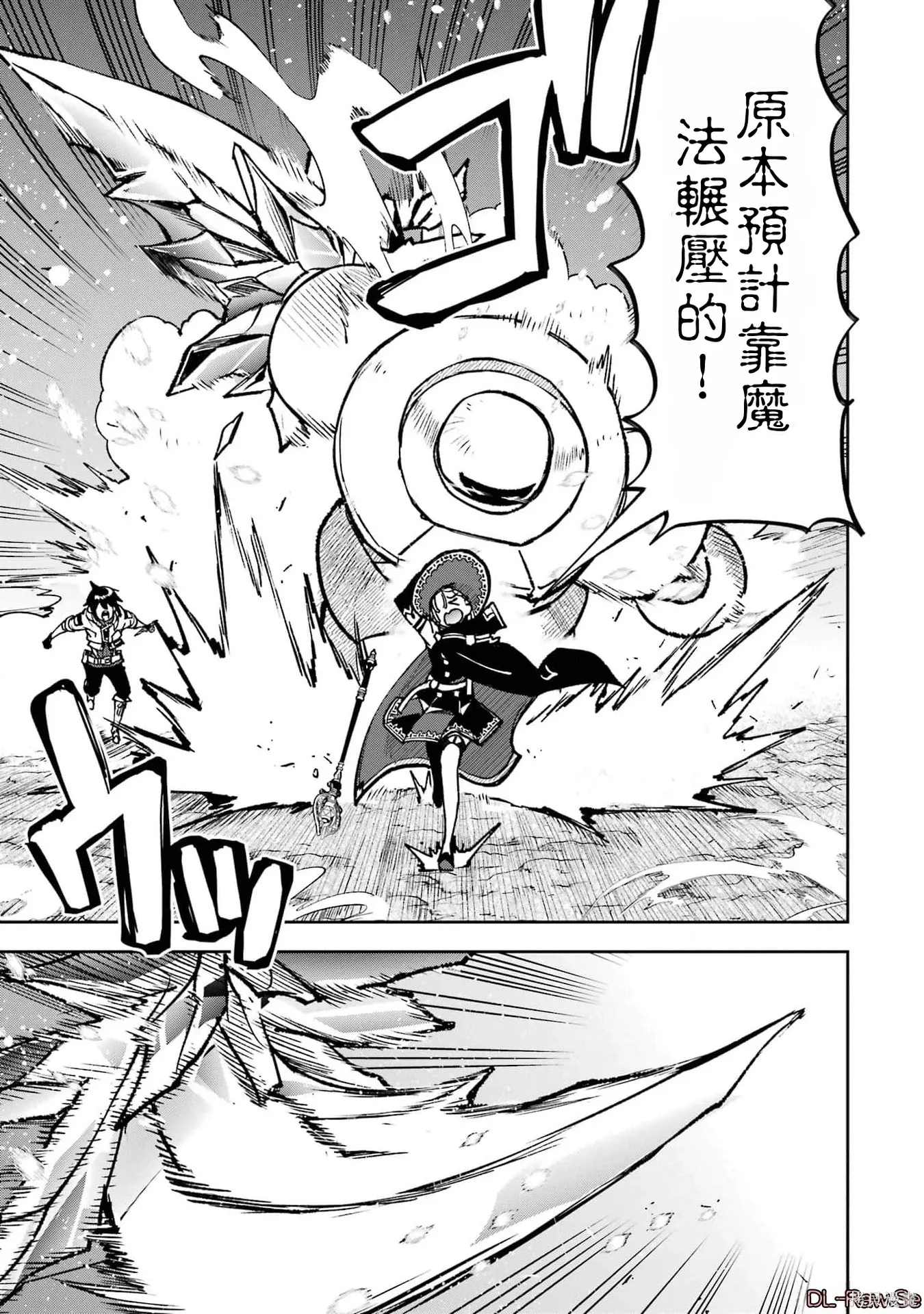 第510页