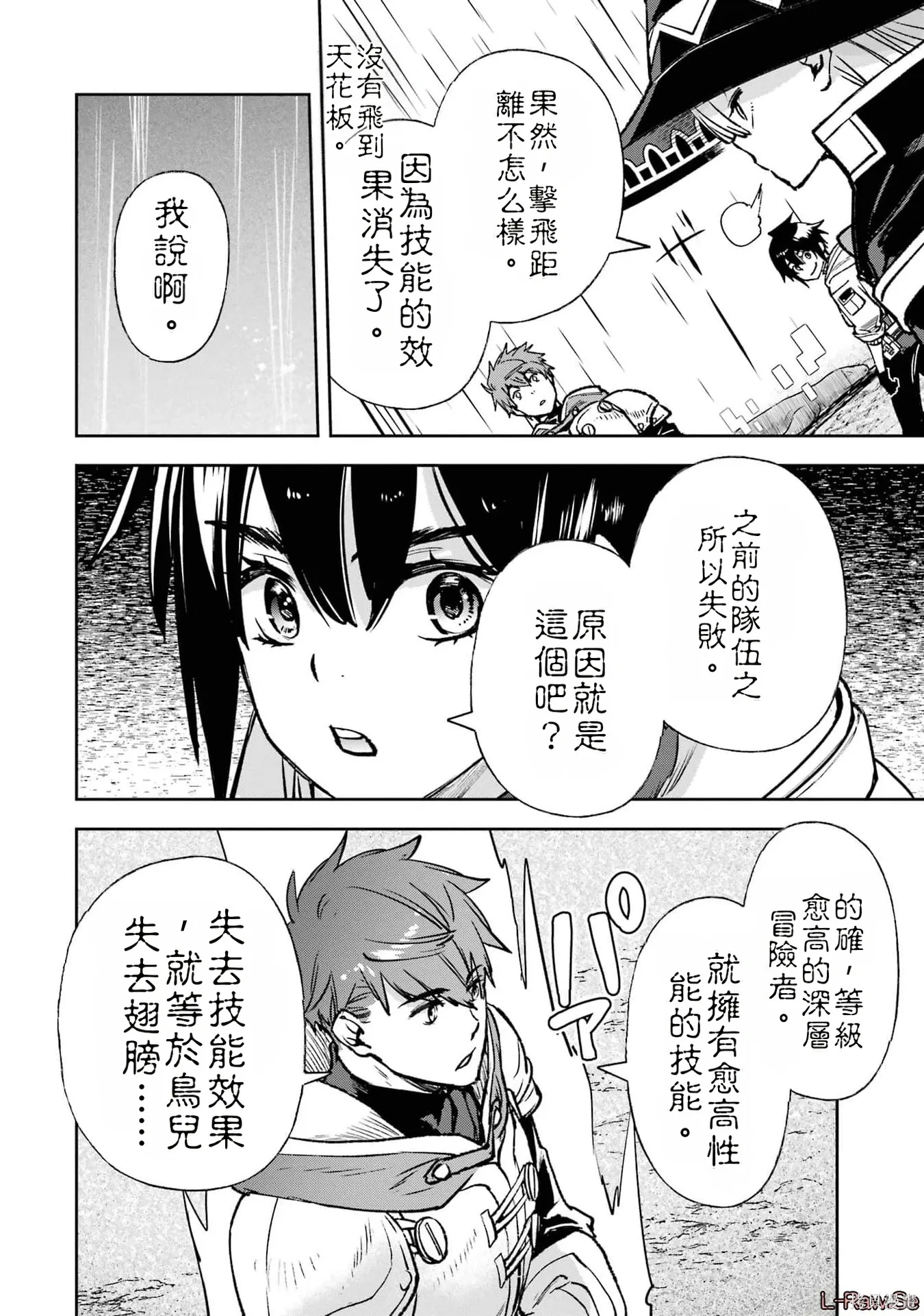 第417页