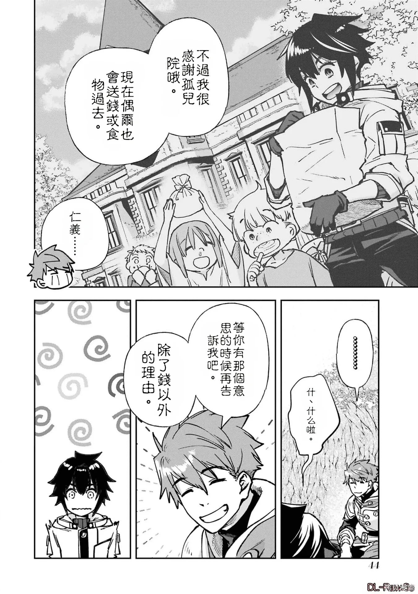 第135页