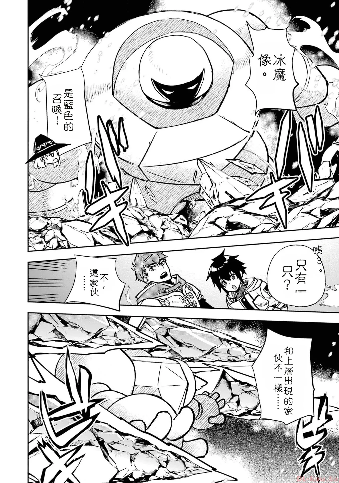 第489页