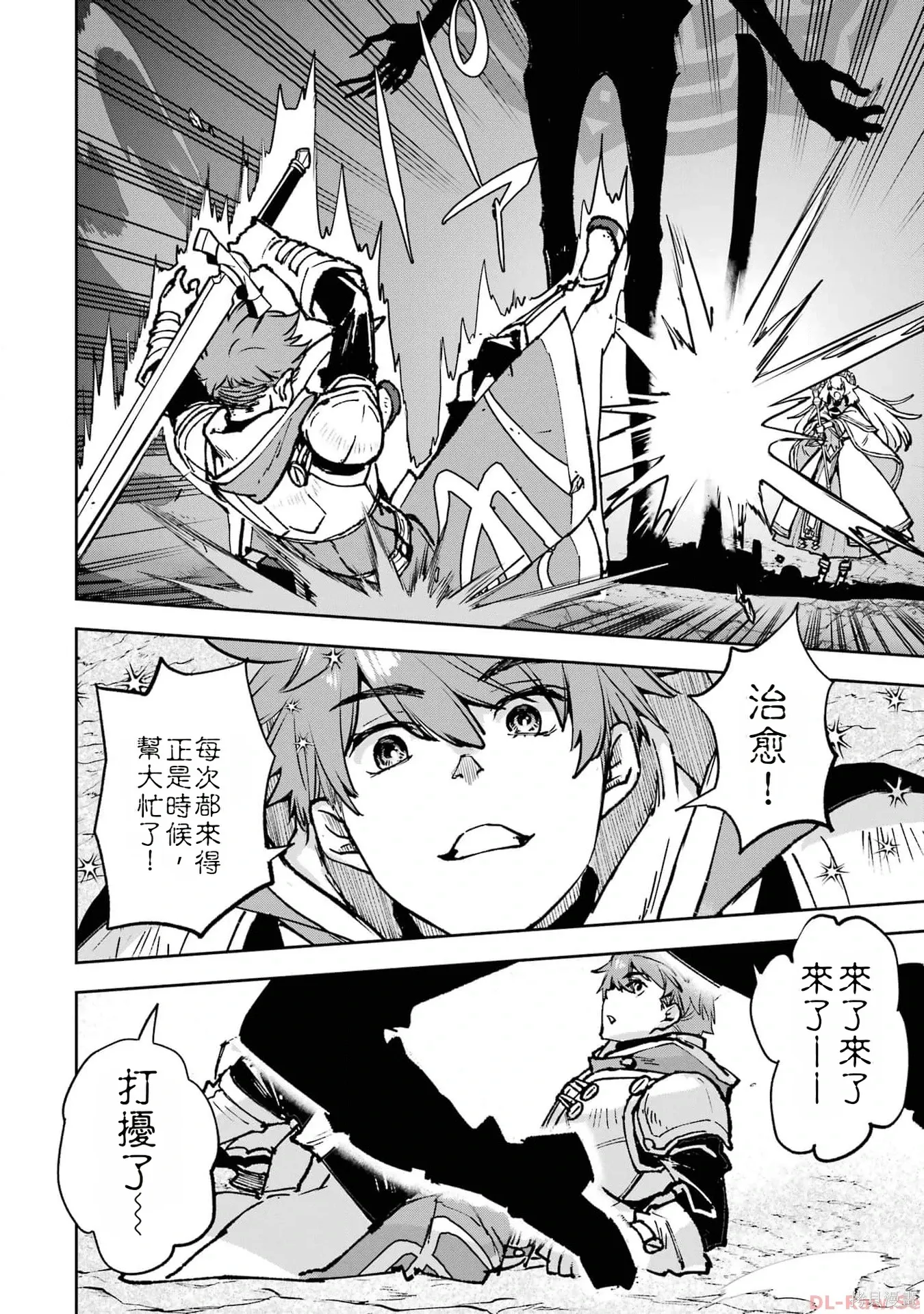 第39页