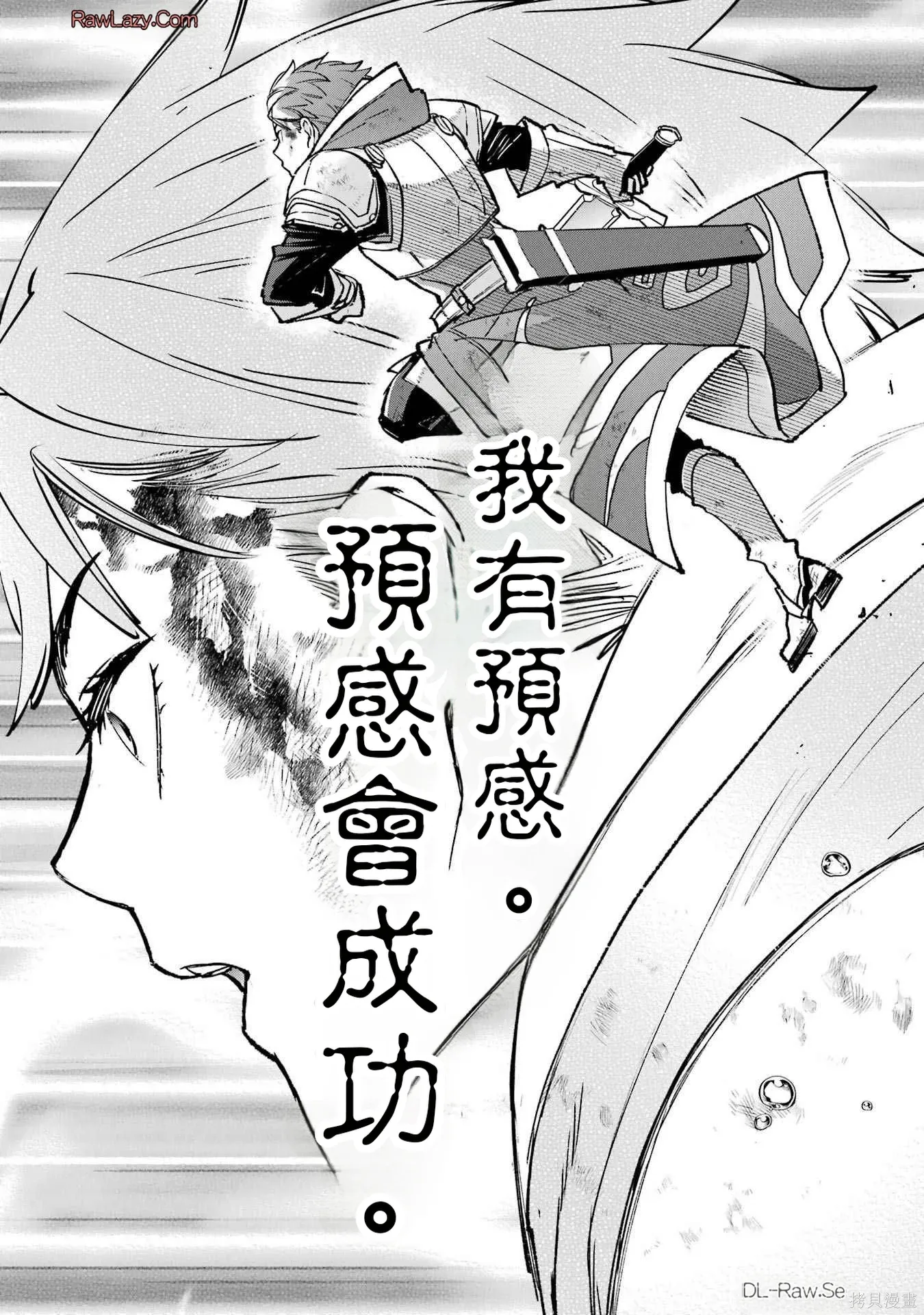 第429页