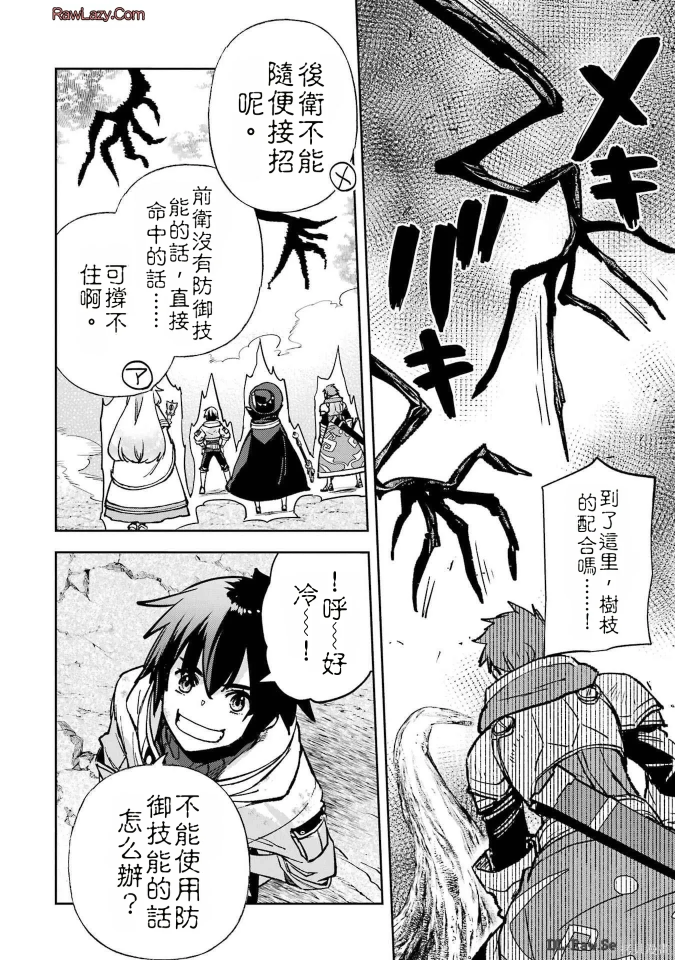 第378页