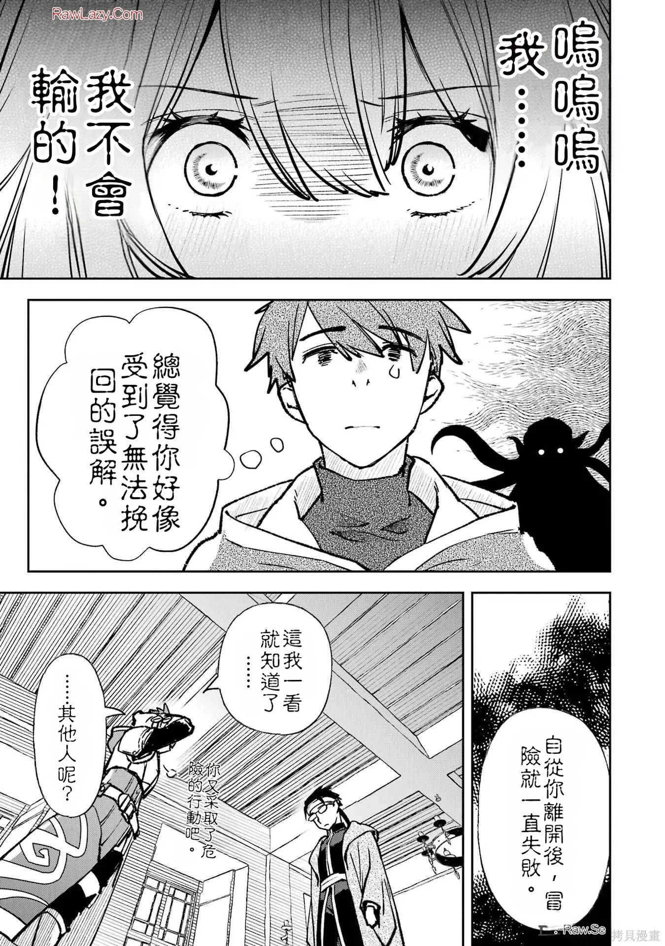 第603页
